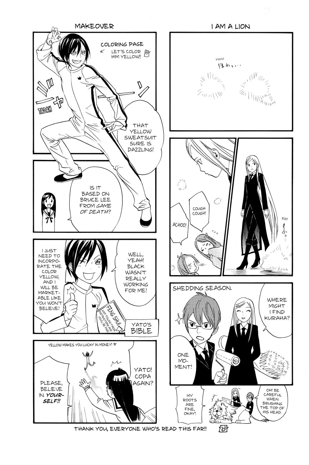 Noragami - Stray God Chapter 11 - Page 48