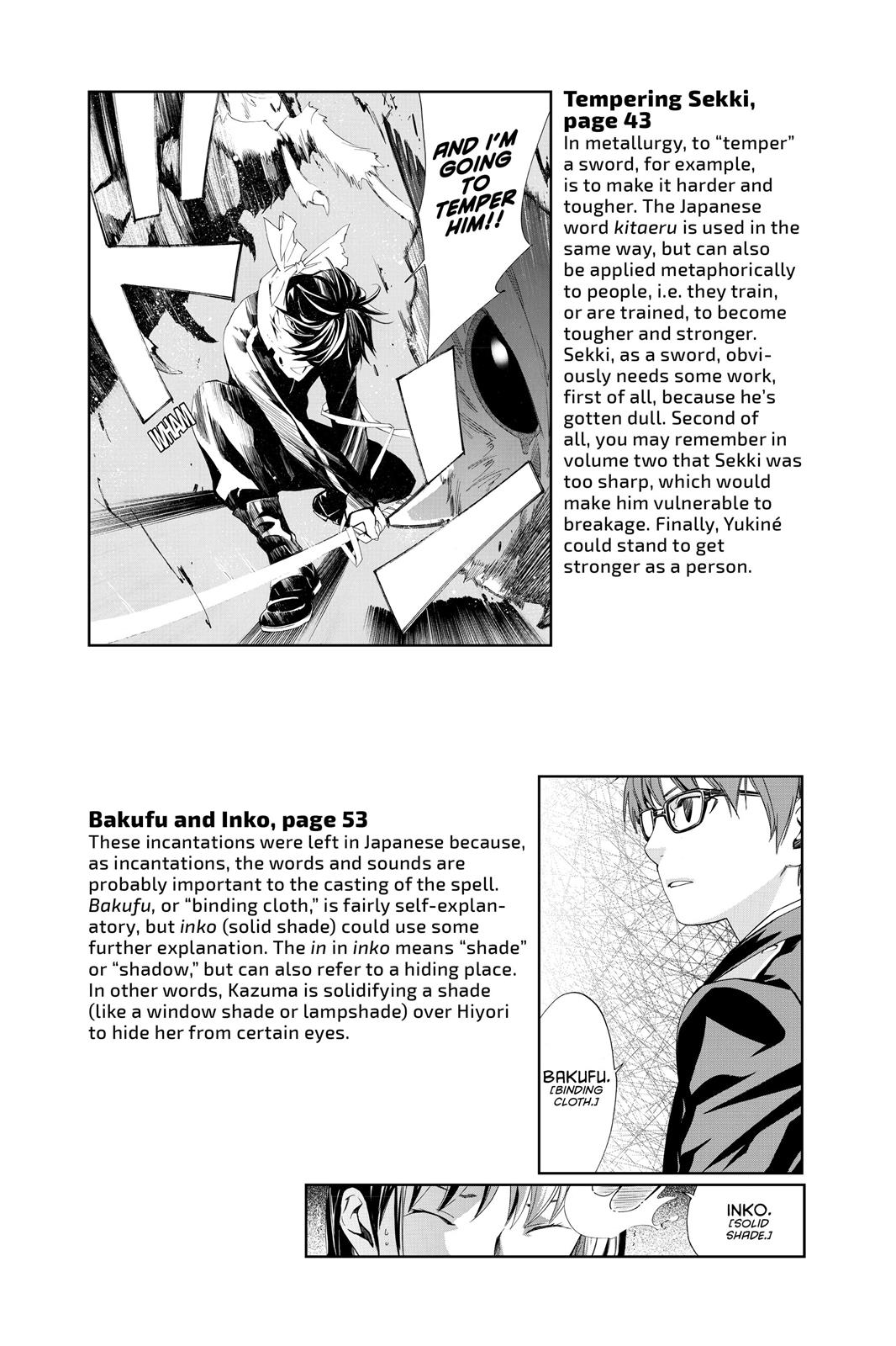 Noragami - Stray God Chapter 11 - Page 51