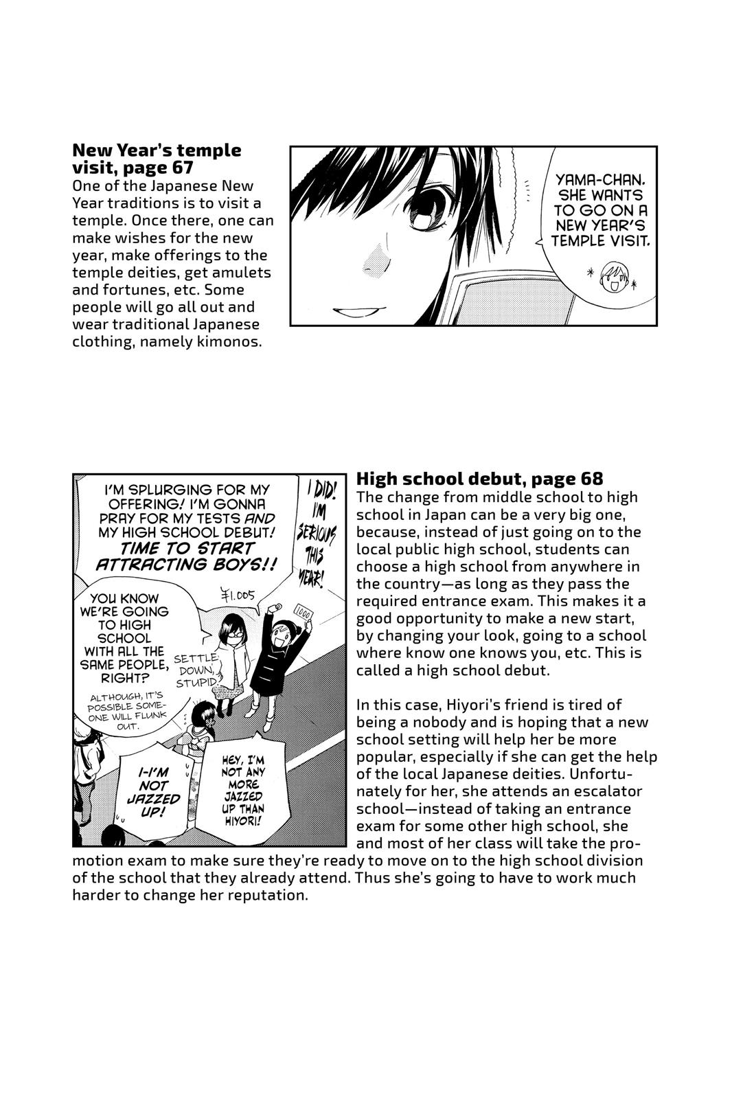 Noragami - Stray God Chapter 11 - Page 52