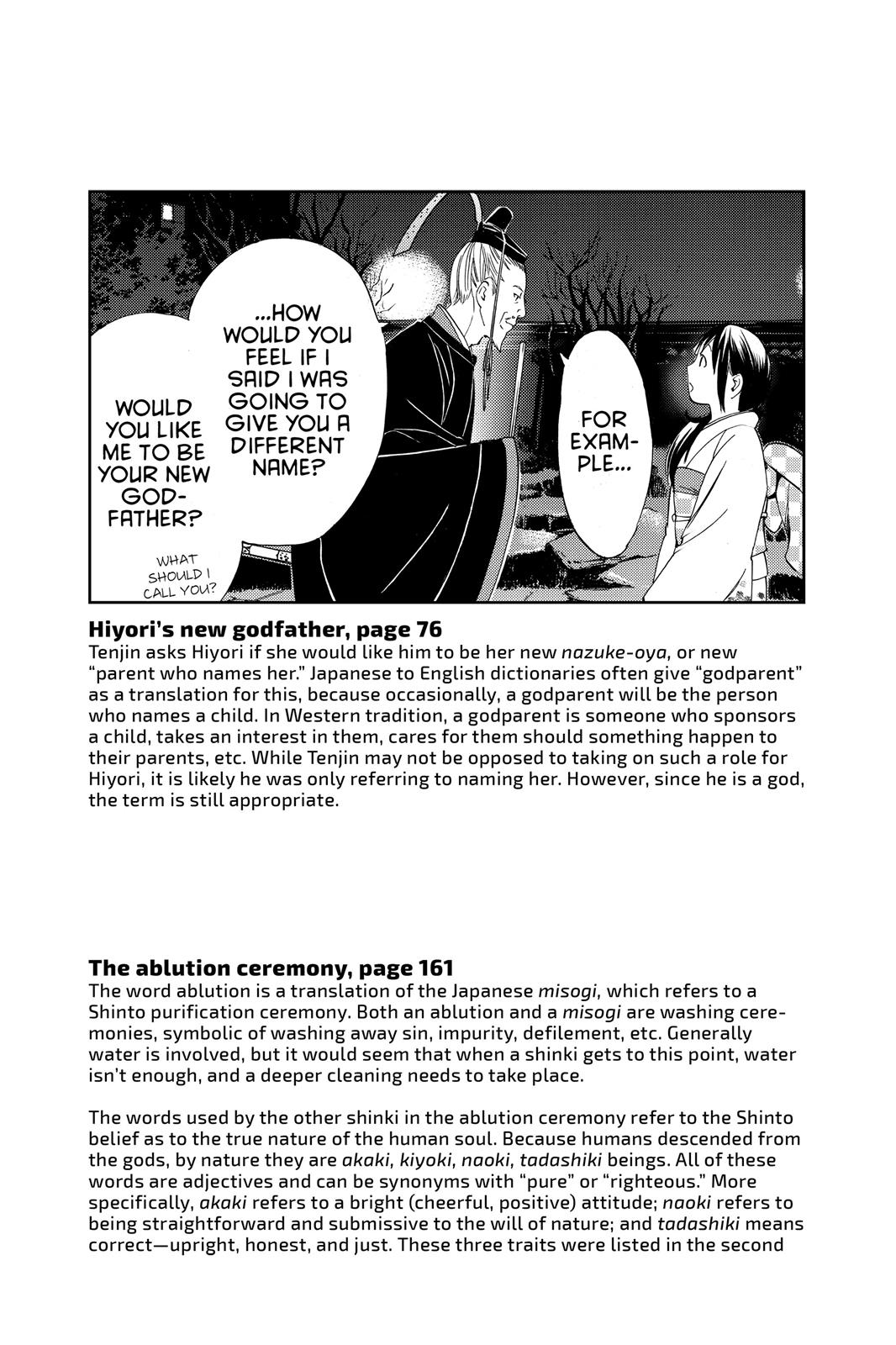 Noragami - Stray God Chapter 11 - Page 53