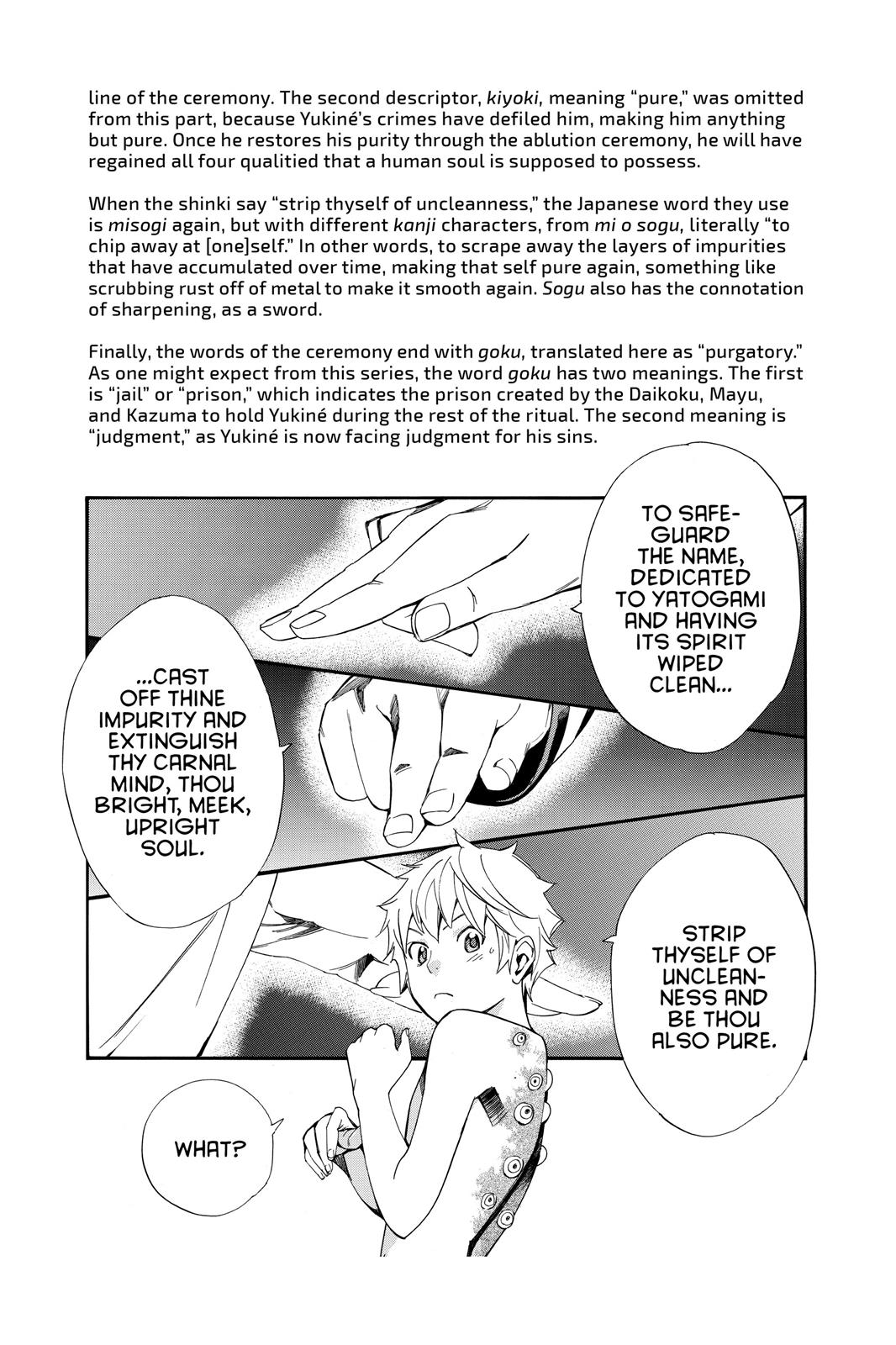 Noragami - Stray God Chapter 11 - Page 54