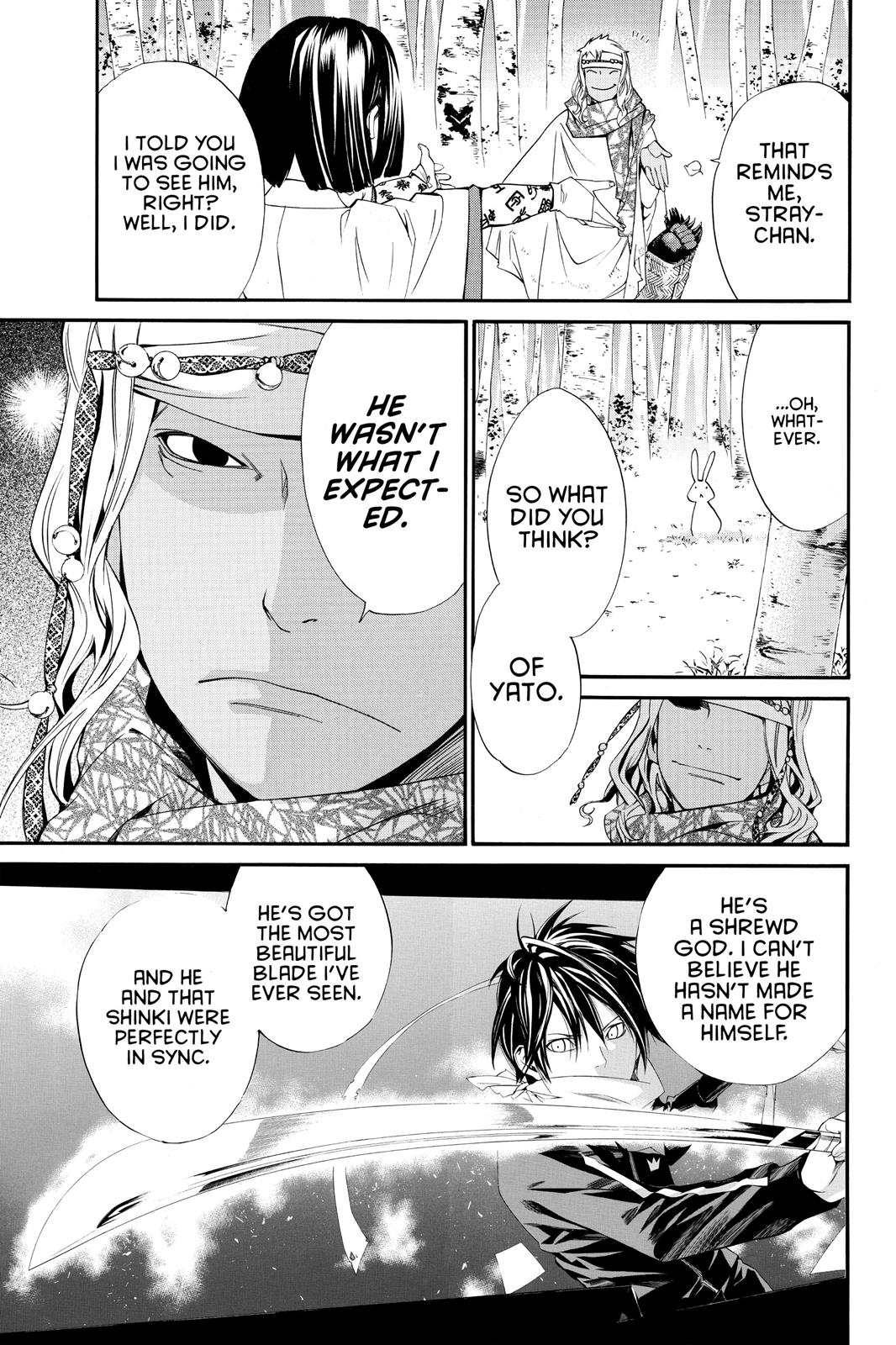 Noragami - Stray God Chapter 13 - Page 5