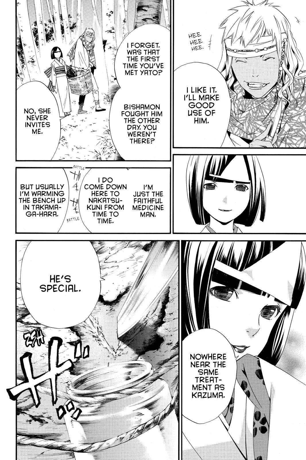 Noragami - Stray God Chapter 13 - Page 6