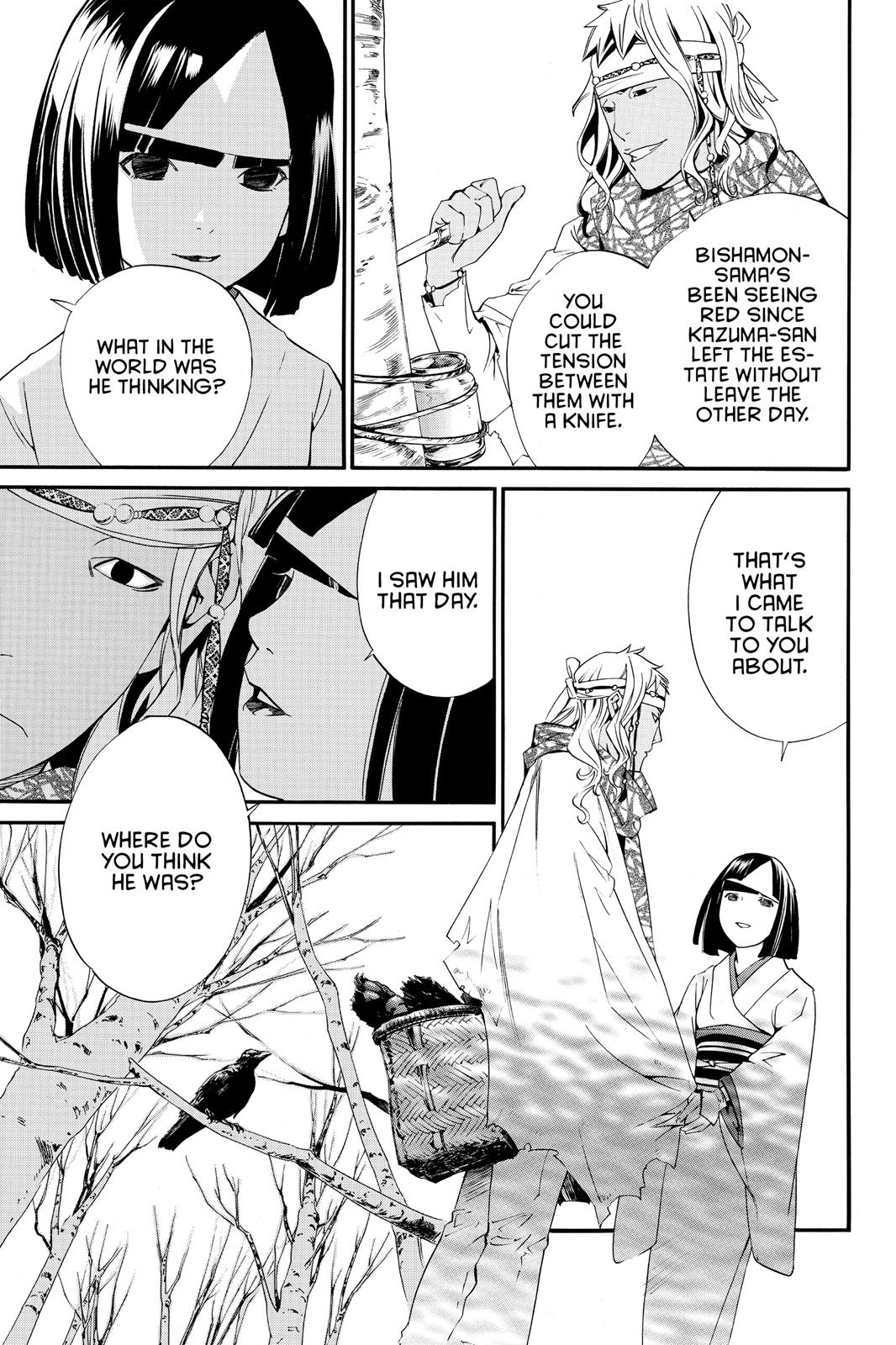 Noragami - Stray God Chapter 13 - Page 7