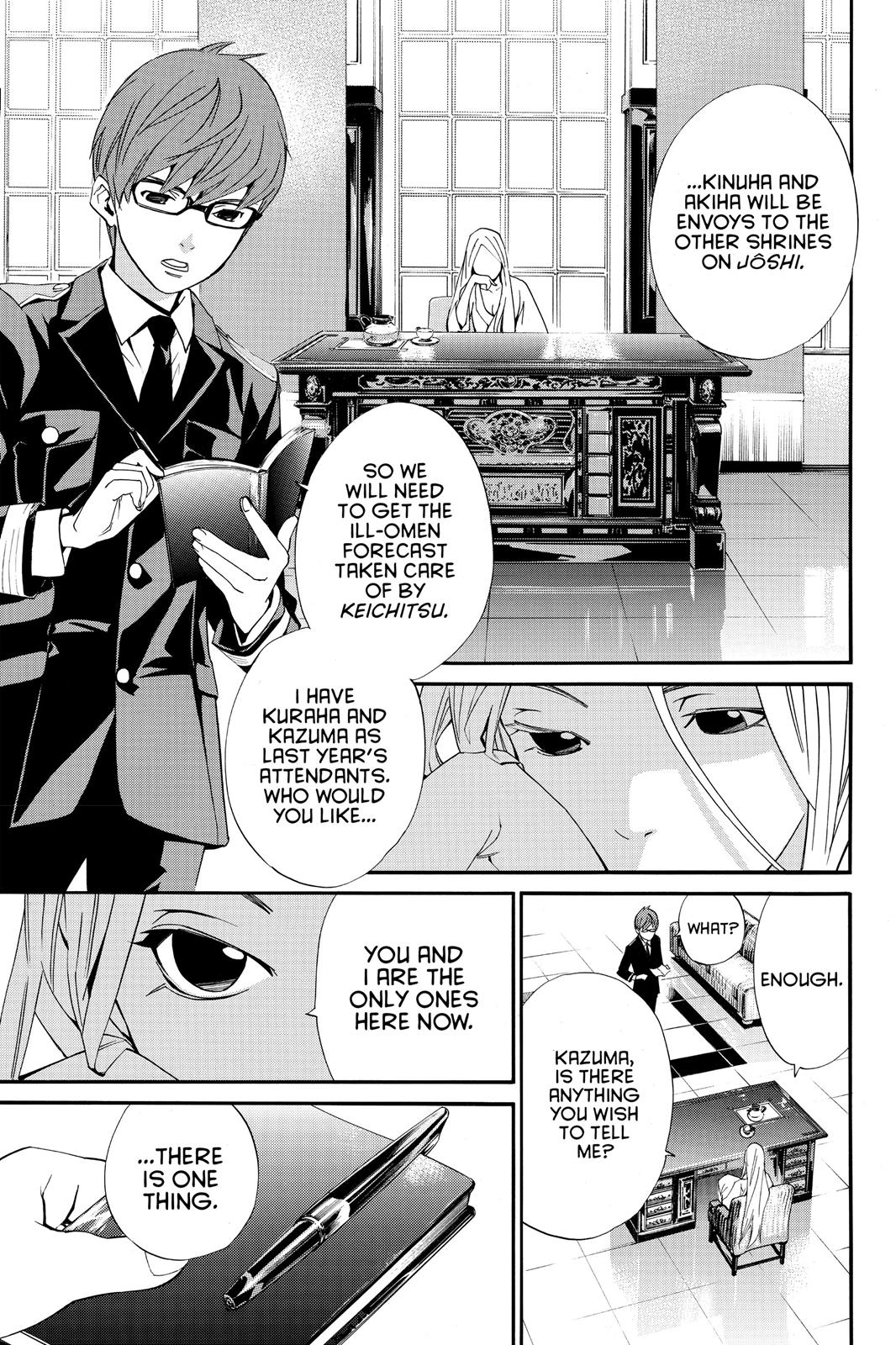 Noragami - Stray God Chapter 13 - Page 9