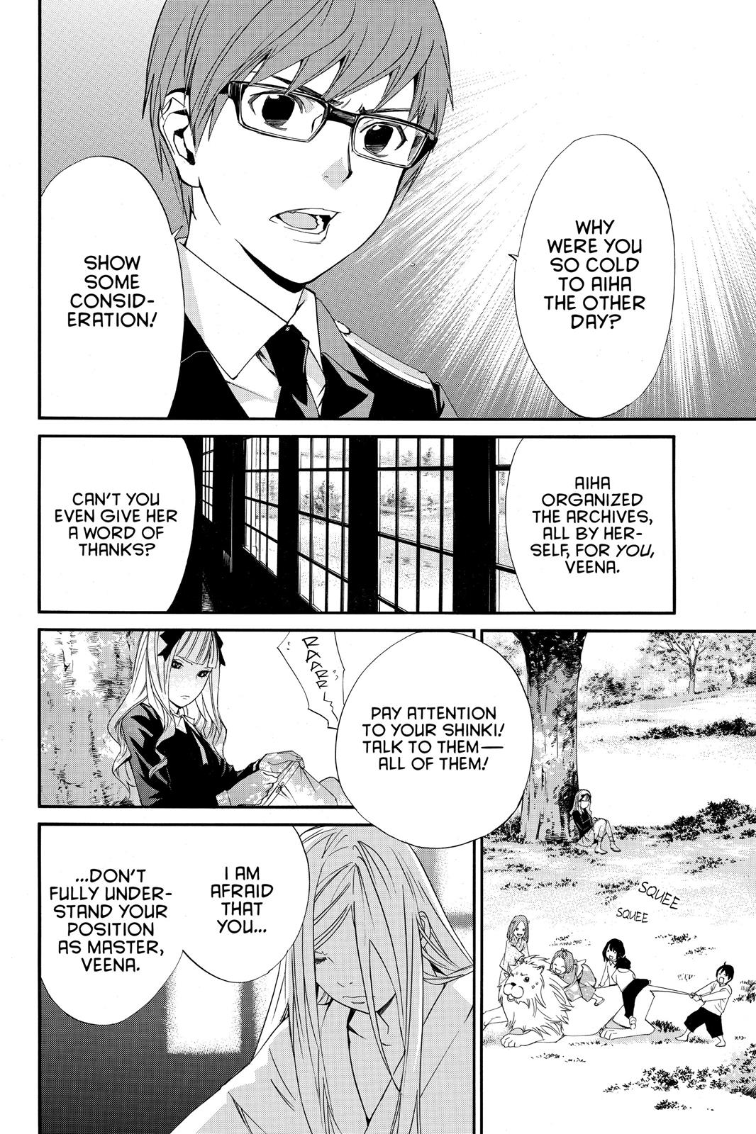 Noragami - Stray God Chapter 13 - Page 10