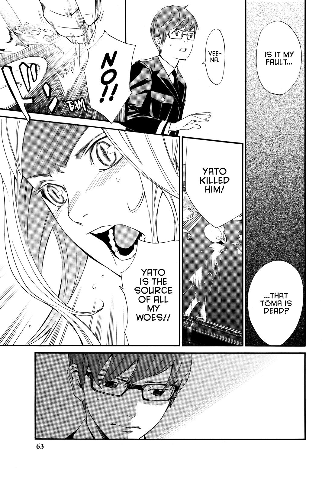 Noragami - Stray God Chapter 13 - Page 13