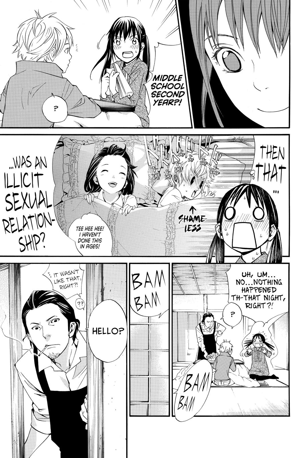 Noragami - Stray God Chapter 13 - Page 15