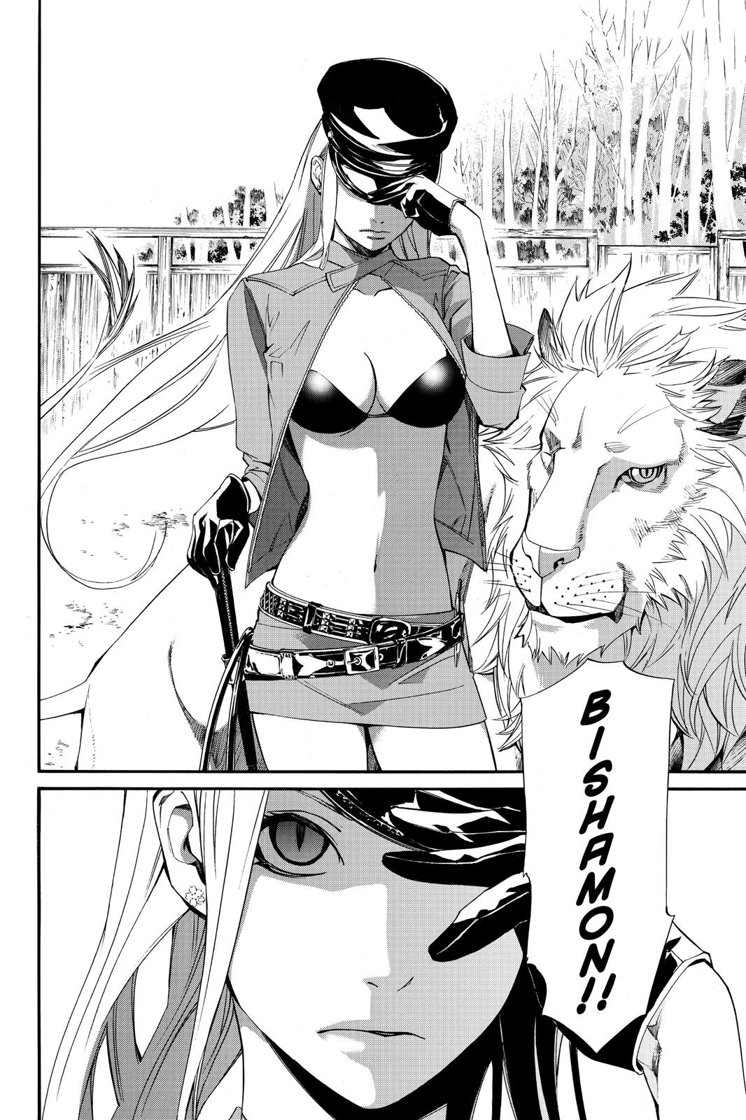 Noragami - Stray God Chapter 13 - Page 16