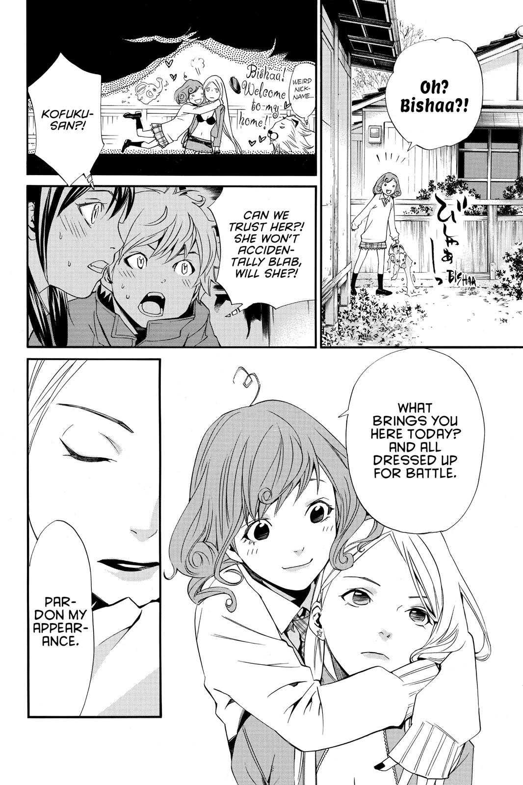 Noragami - Stray God Chapter 13 - Page 18