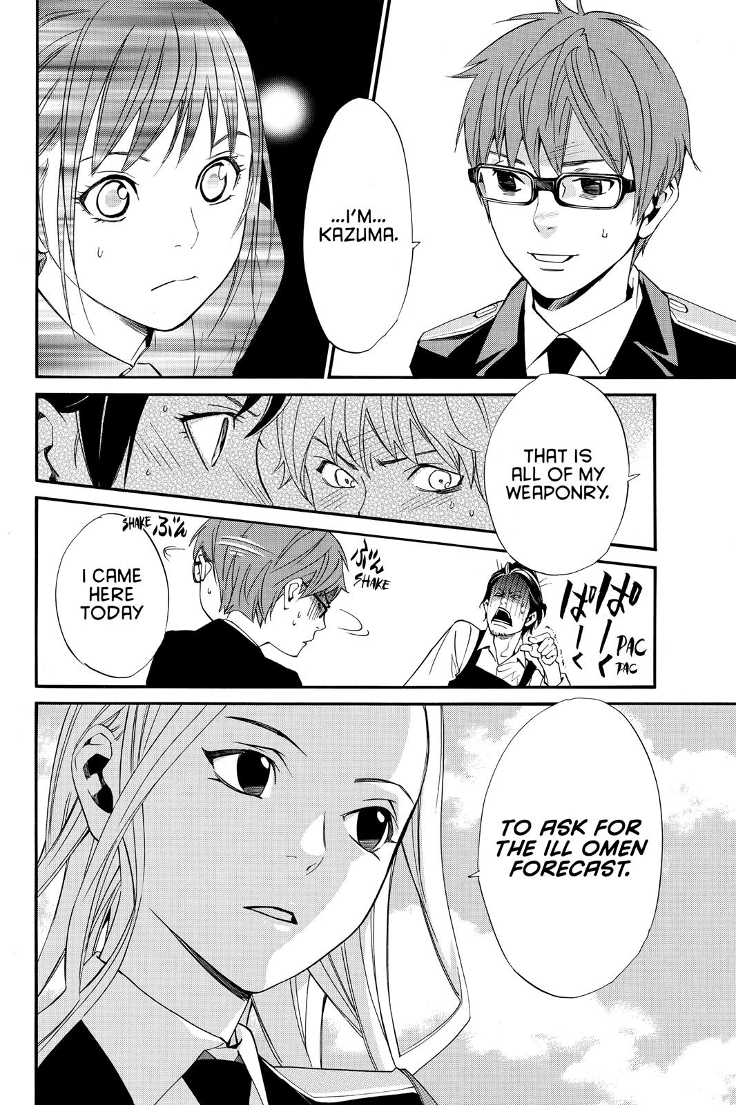 Noragami - Stray God Chapter 13 - Page 20