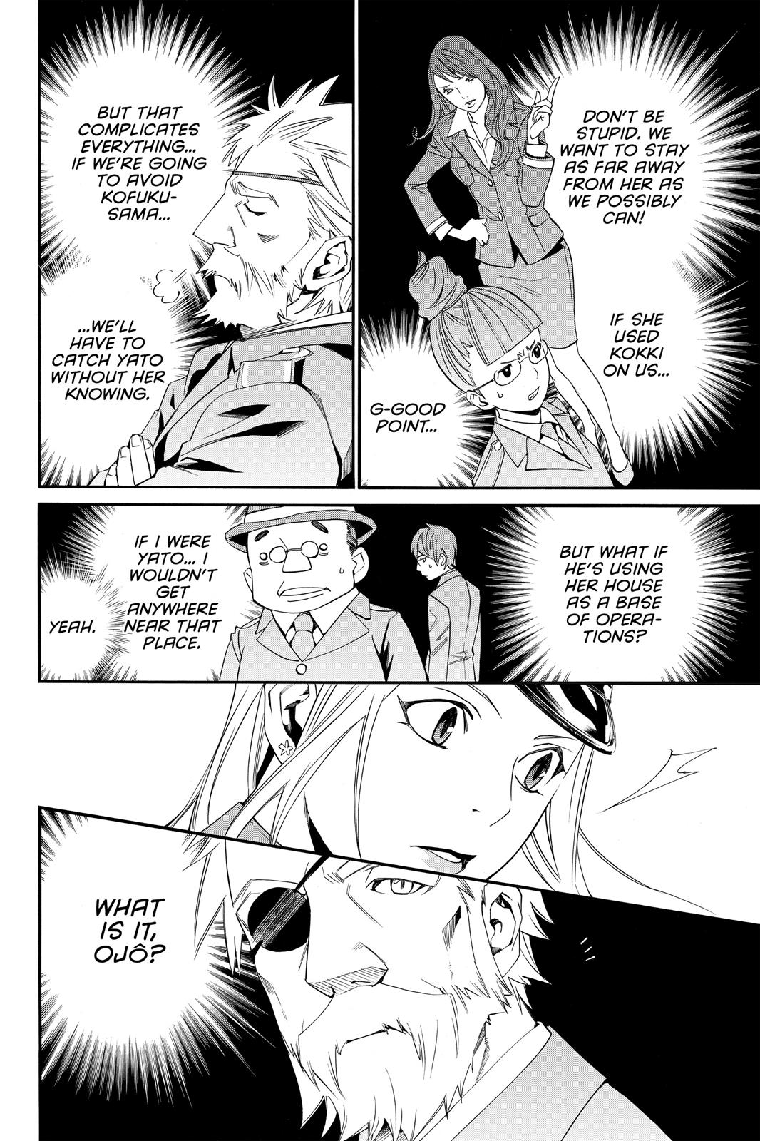 Noragami - Stray God Chapter 13 - Page 26