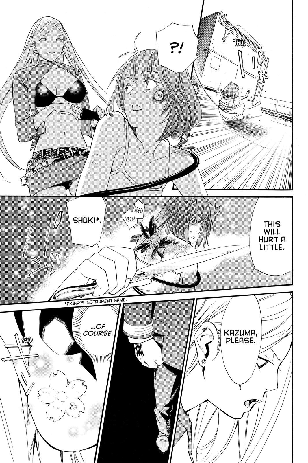 Noragami - Stray God Chapter 13 - Page 32