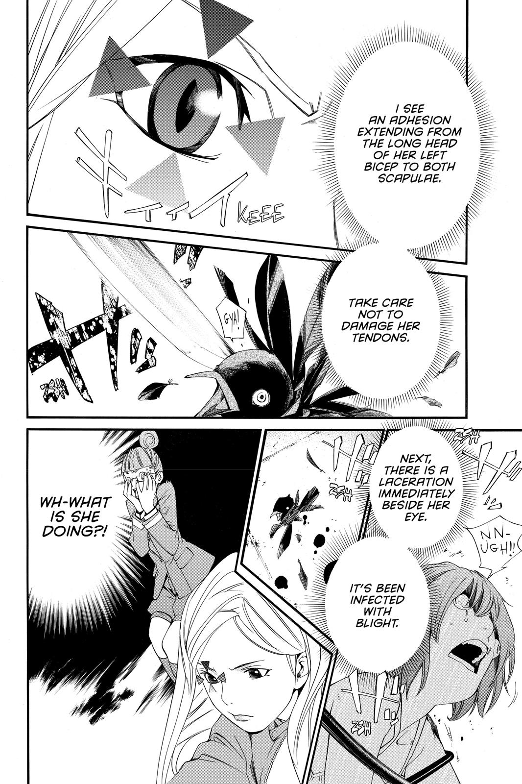 Noragami - Stray God Chapter 13 - Page 33