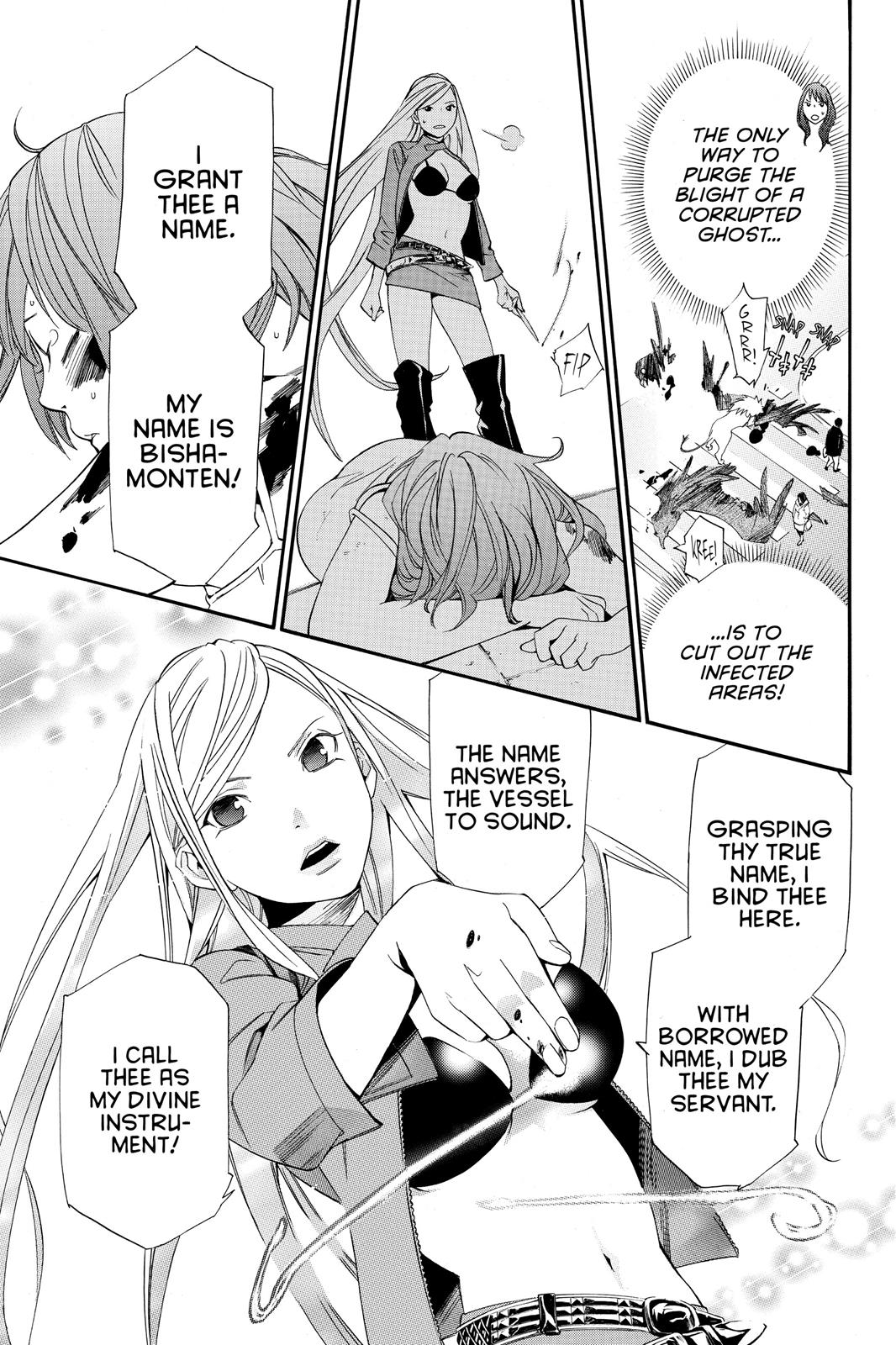 Noragami - Stray God Chapter 13 - Page 34