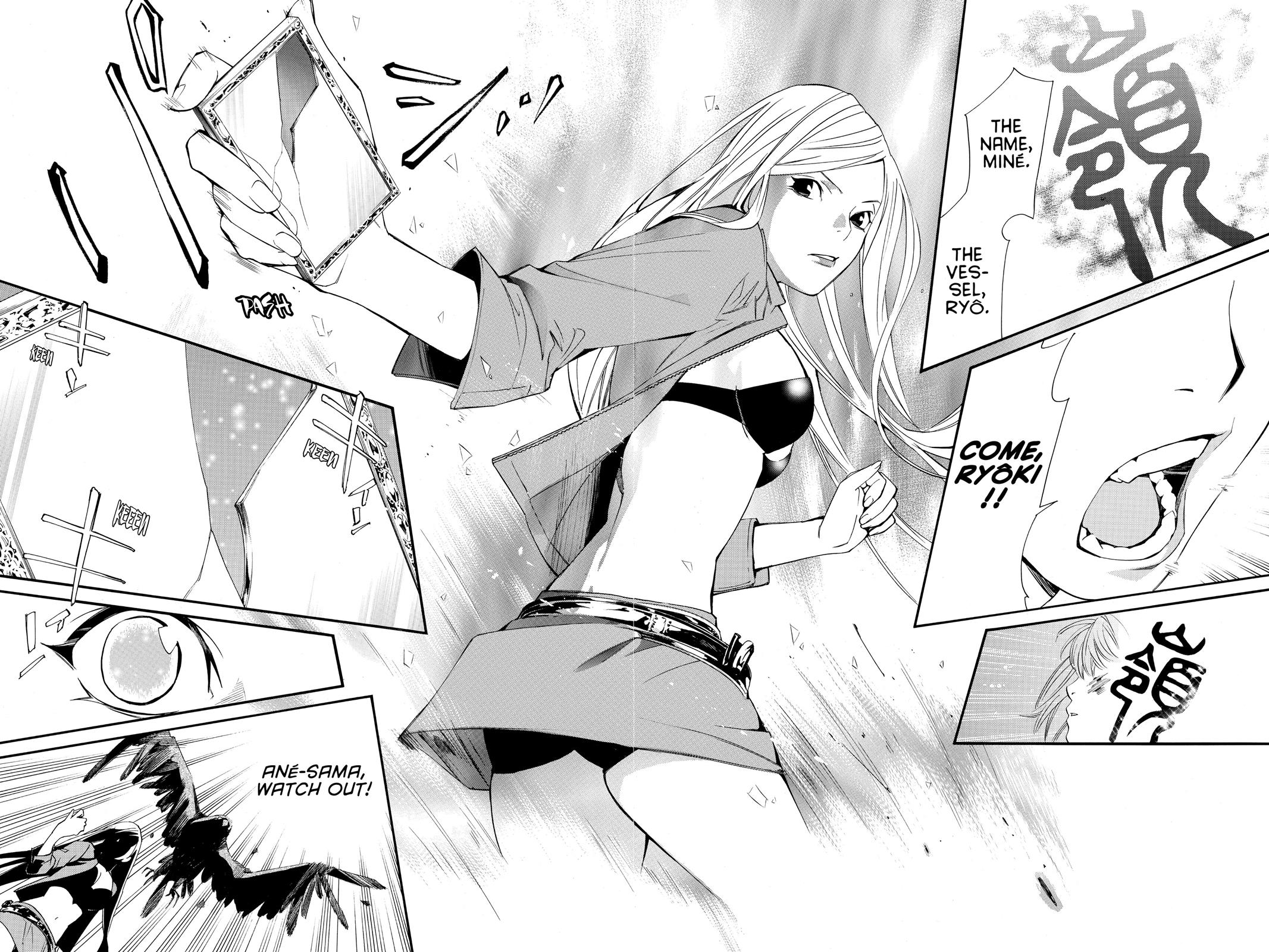 Noragami - Stray God Chapter 13 - Page 35