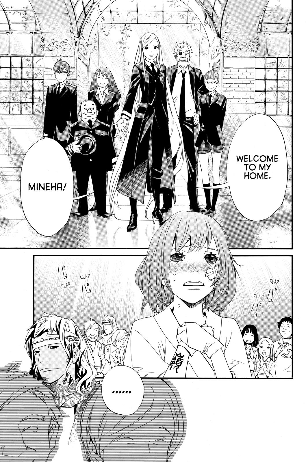 Noragami - Stray God Chapter 13 - Page 39