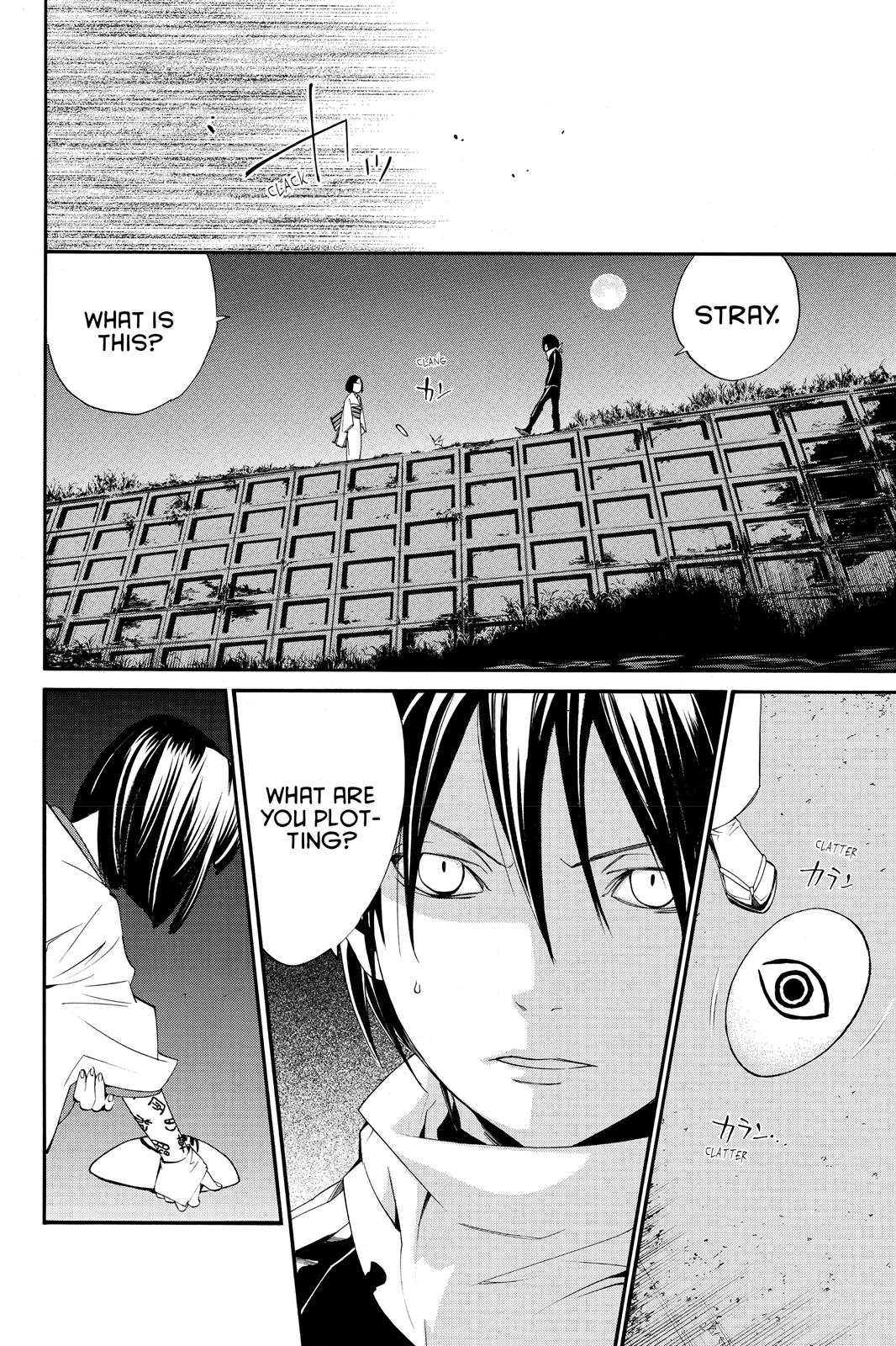 Noragami - Stray God Chapter 13 - Page 40