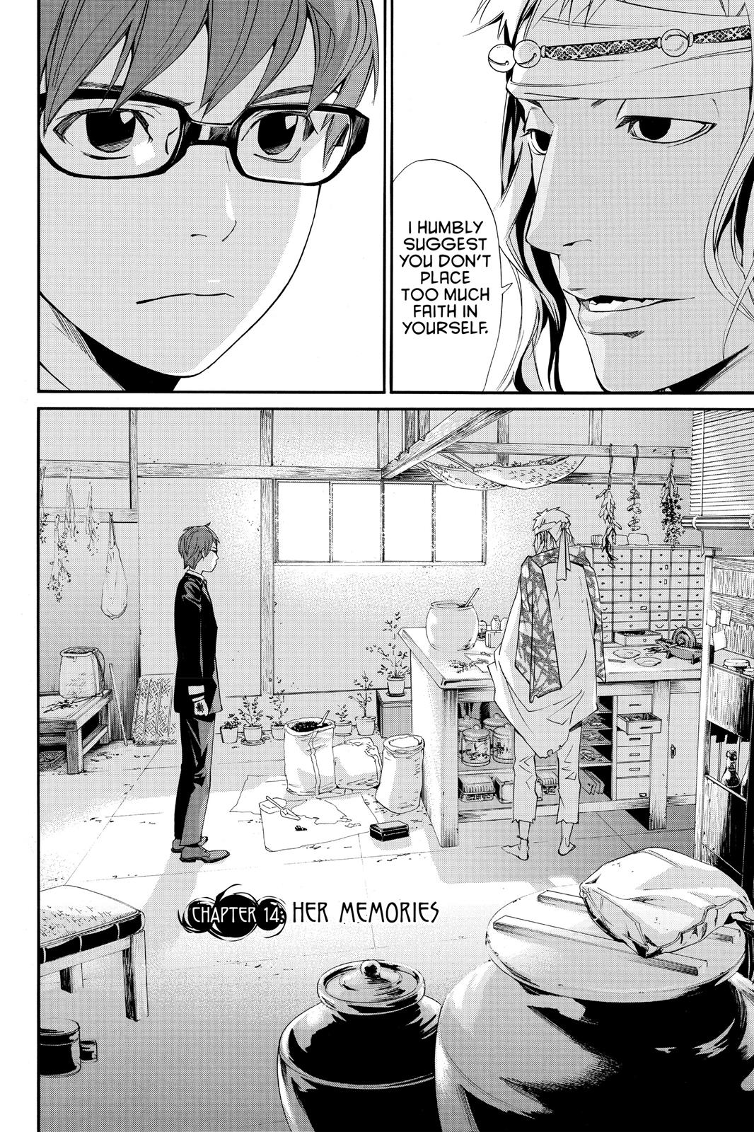 Noragami - Stray God Chapter 14 - Page 4