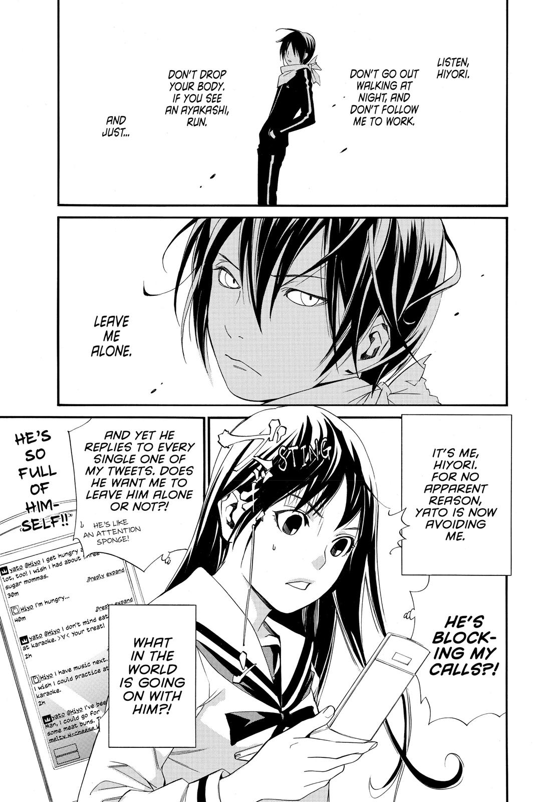 Noragami - Stray God Chapter 14 - Page 5