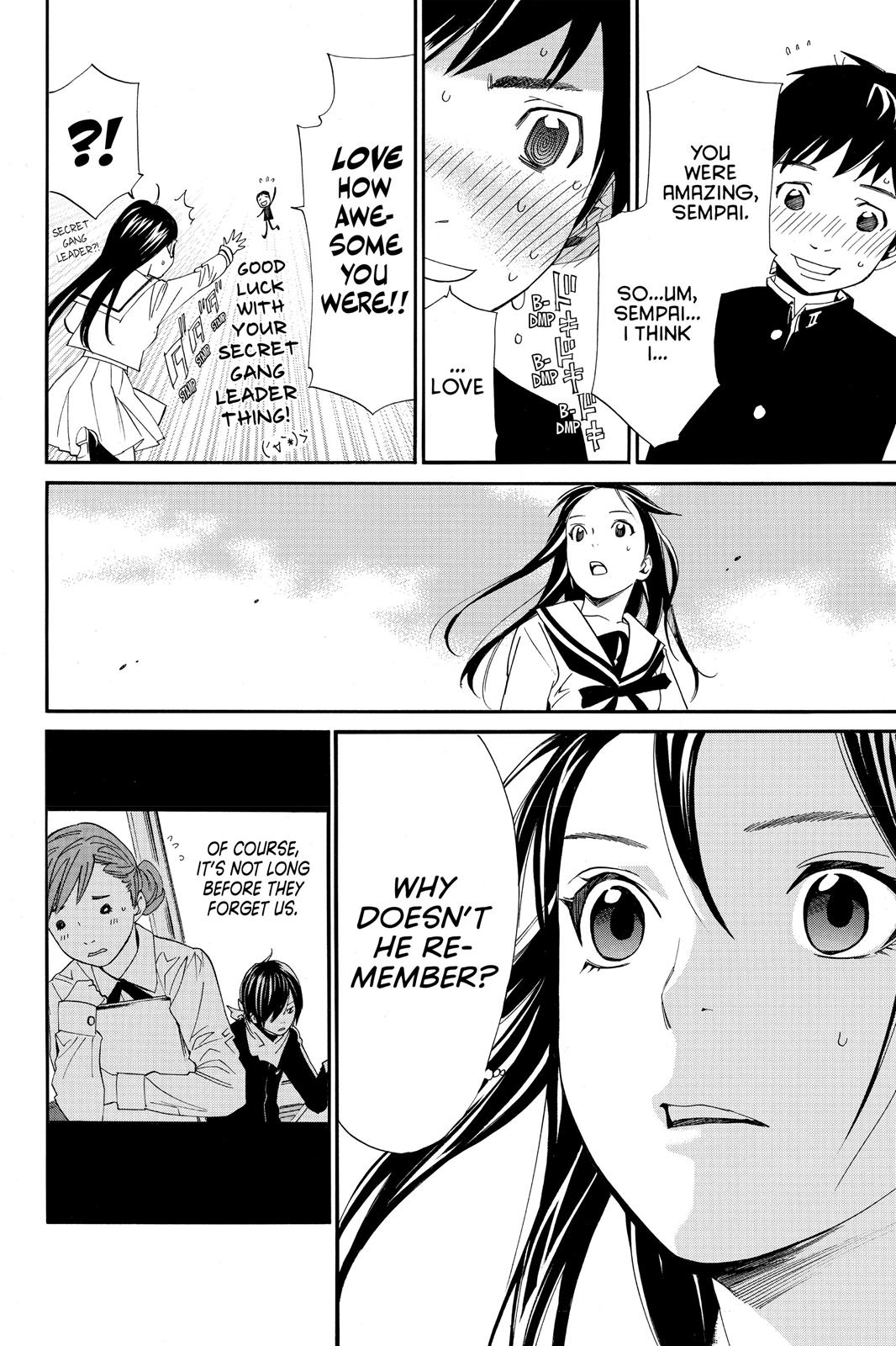 Noragami - Stray God Chapter 14 - Page 8