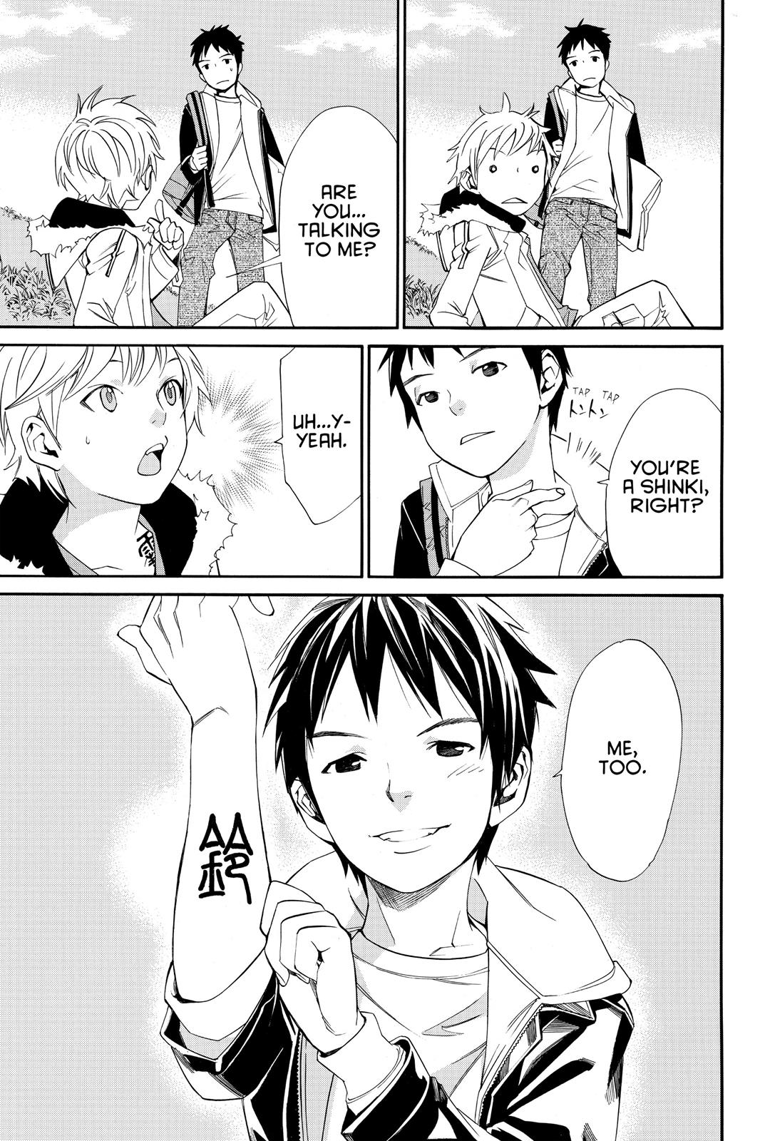 Noragami - Stray God Chapter 14 - Page 11