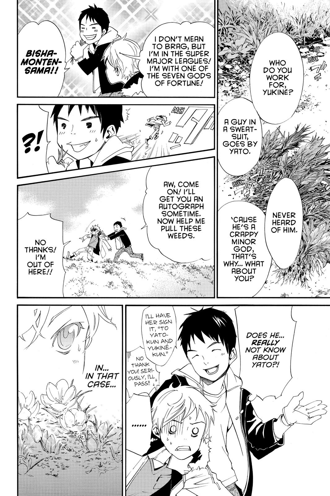 Noragami - Stray God Chapter 14 - Page 12