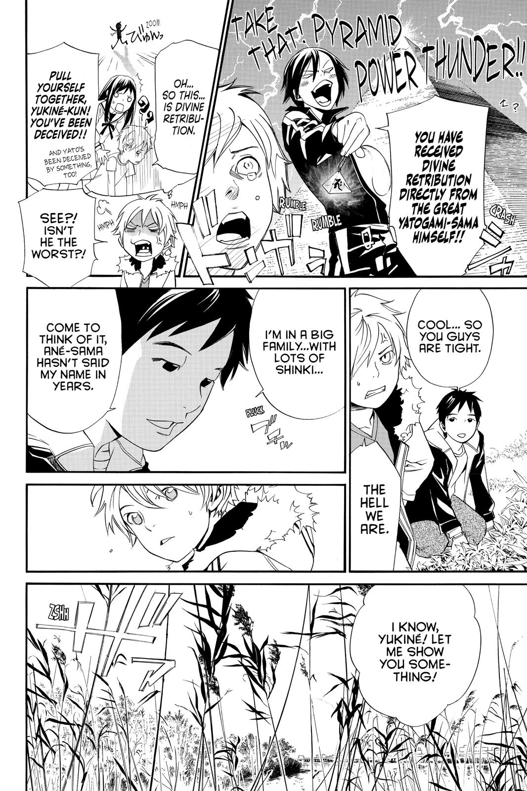 Noragami - Stray God Chapter 14 - Page 14