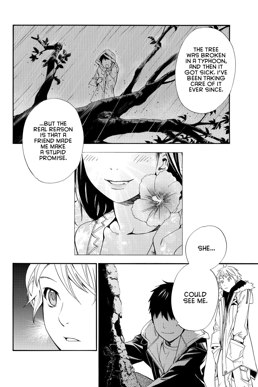 Noragami - Stray God Chapter 14 - Page 16