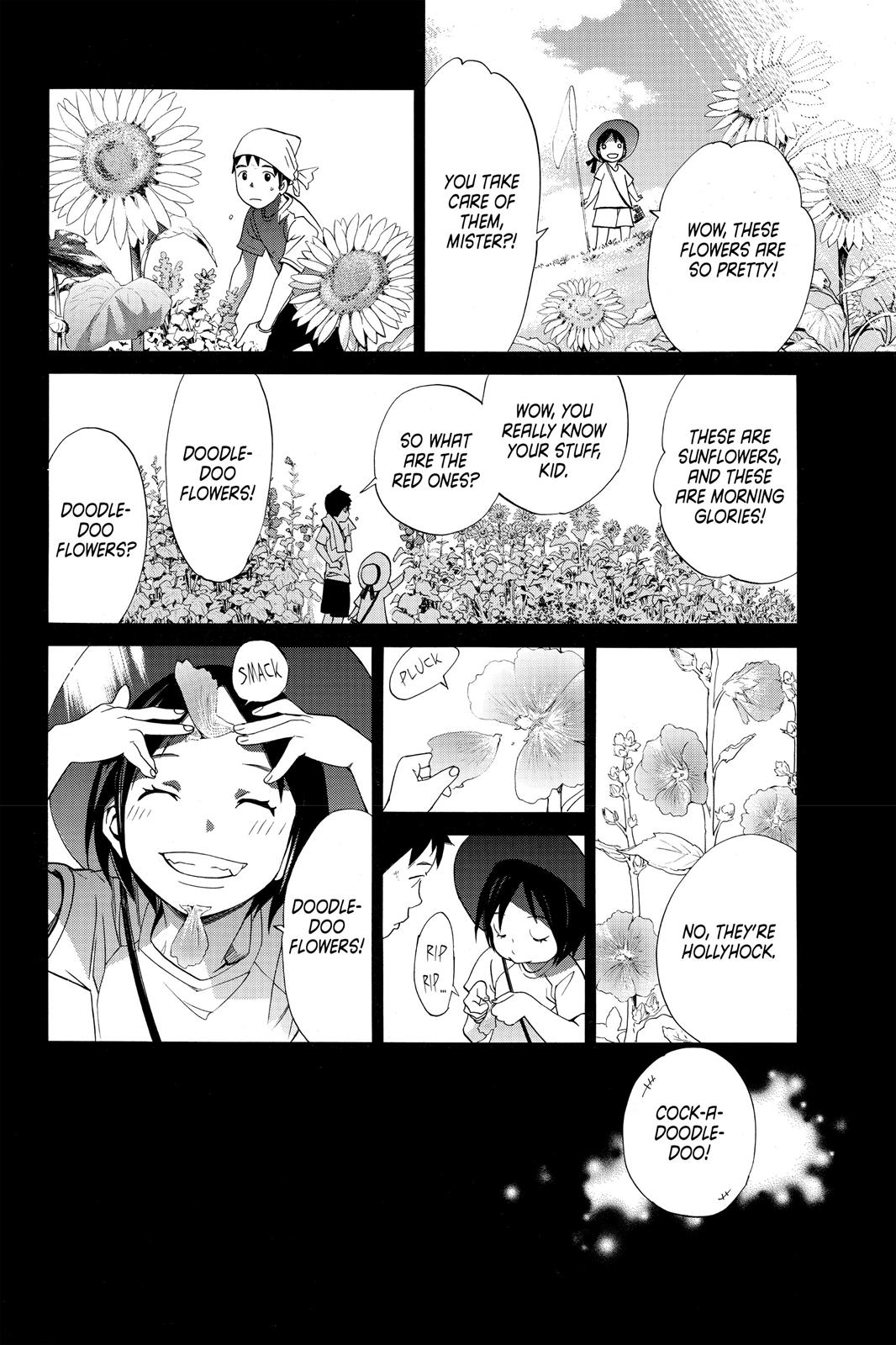 Noragami - Stray God Chapter 14 - Page 18