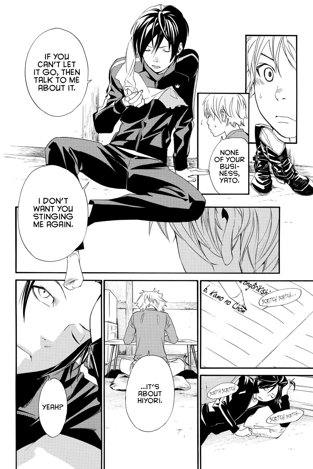 Noragami - Stray God Chapter 14 - Page 26