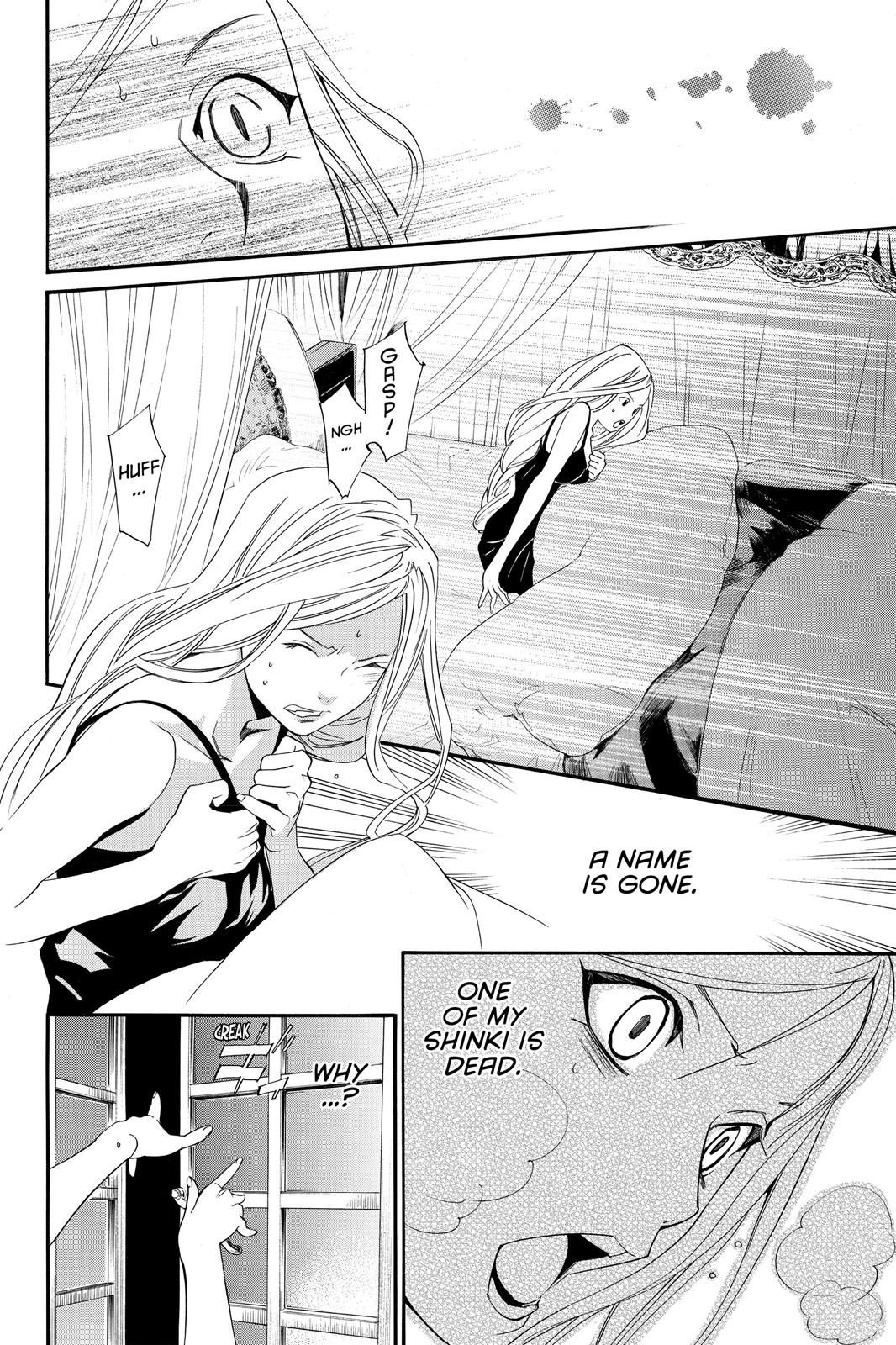 Noragami - Stray God Chapter 14 - Page 36