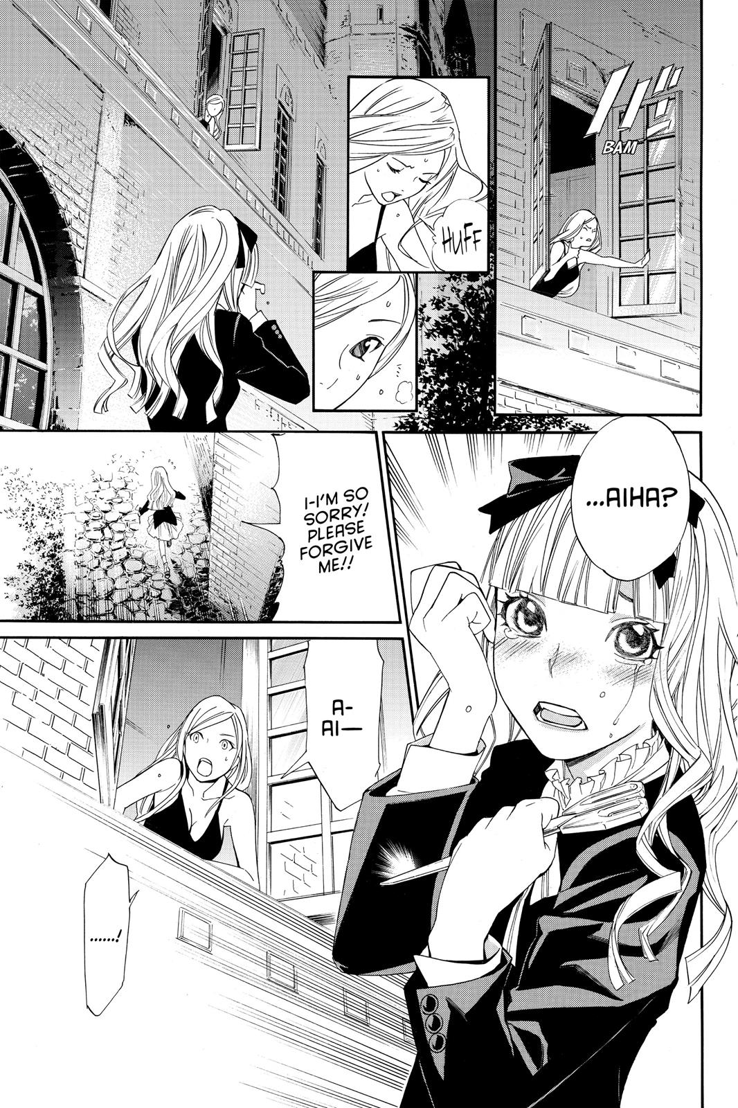 Noragami - Stray God Chapter 14 - Page 37