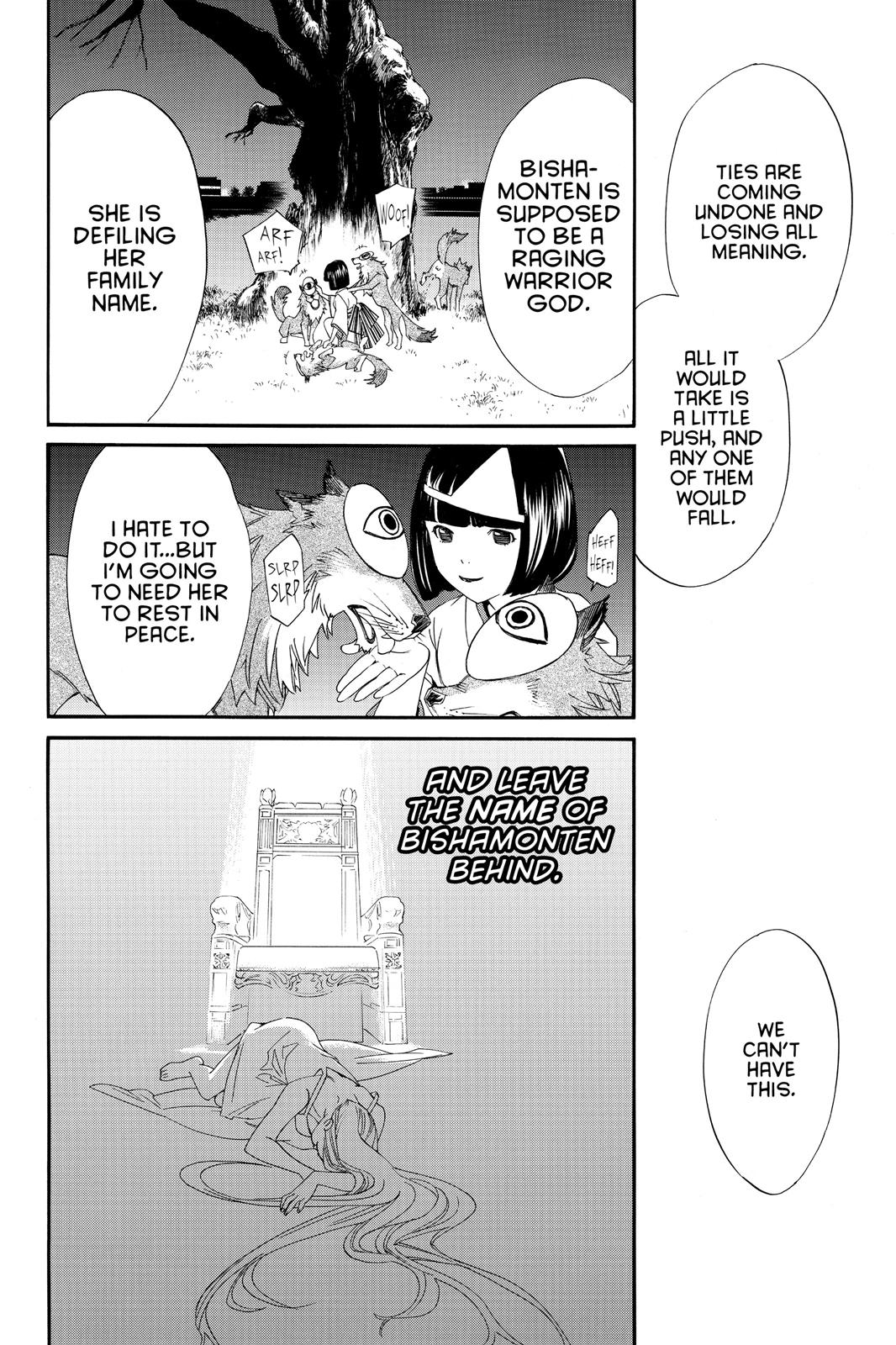 Noragami - Stray God Chapter 14 - Page 39