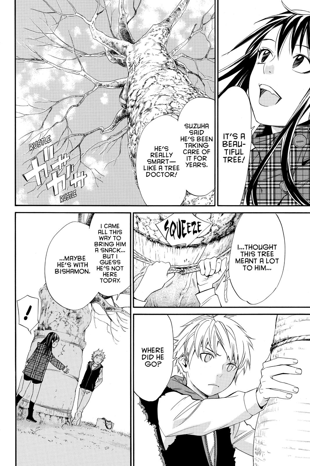 Noragami - Stray God Chapter 15 - Page 4