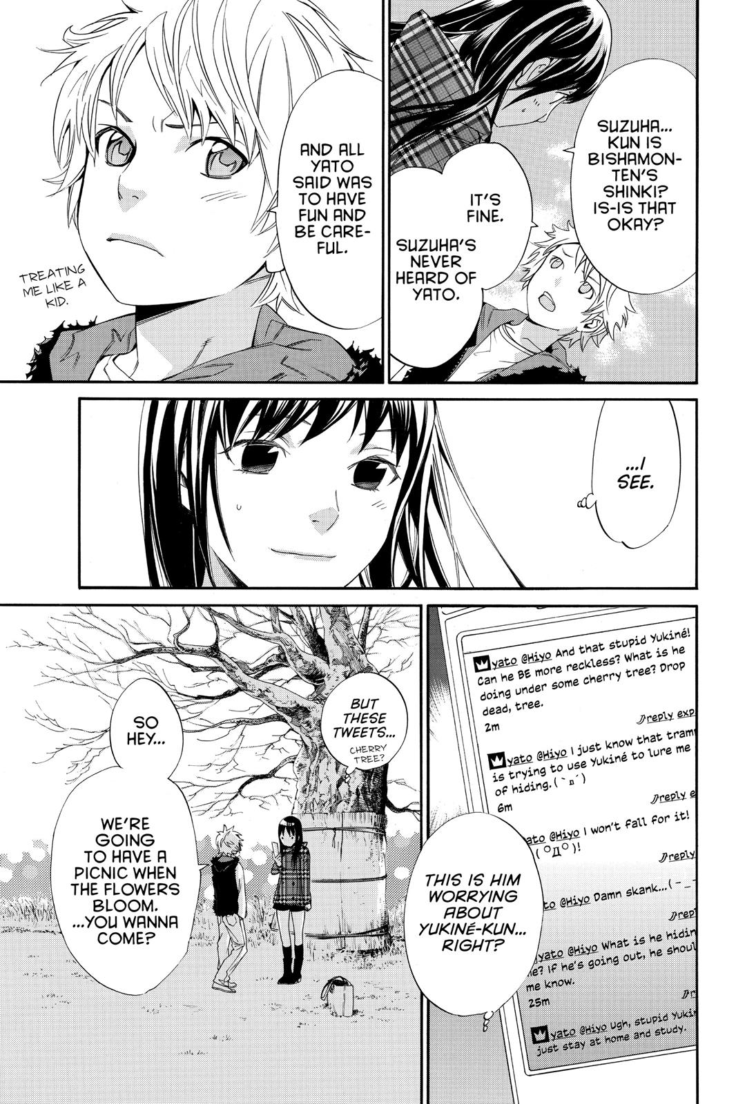 Noragami - Stray God Chapter 15 - Page 5