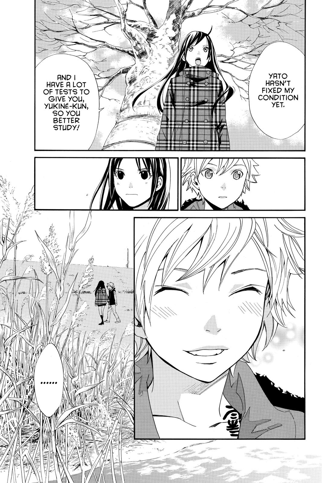 Noragami - Stray God Chapter 15 - Page 7