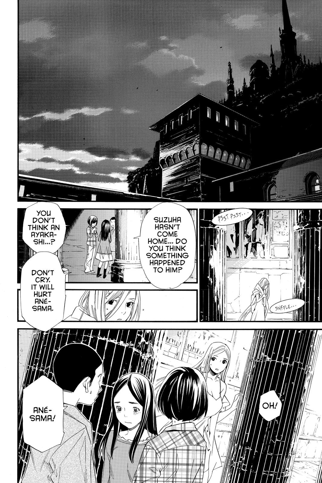 Noragami - Stray God Chapter 15 - Page 12