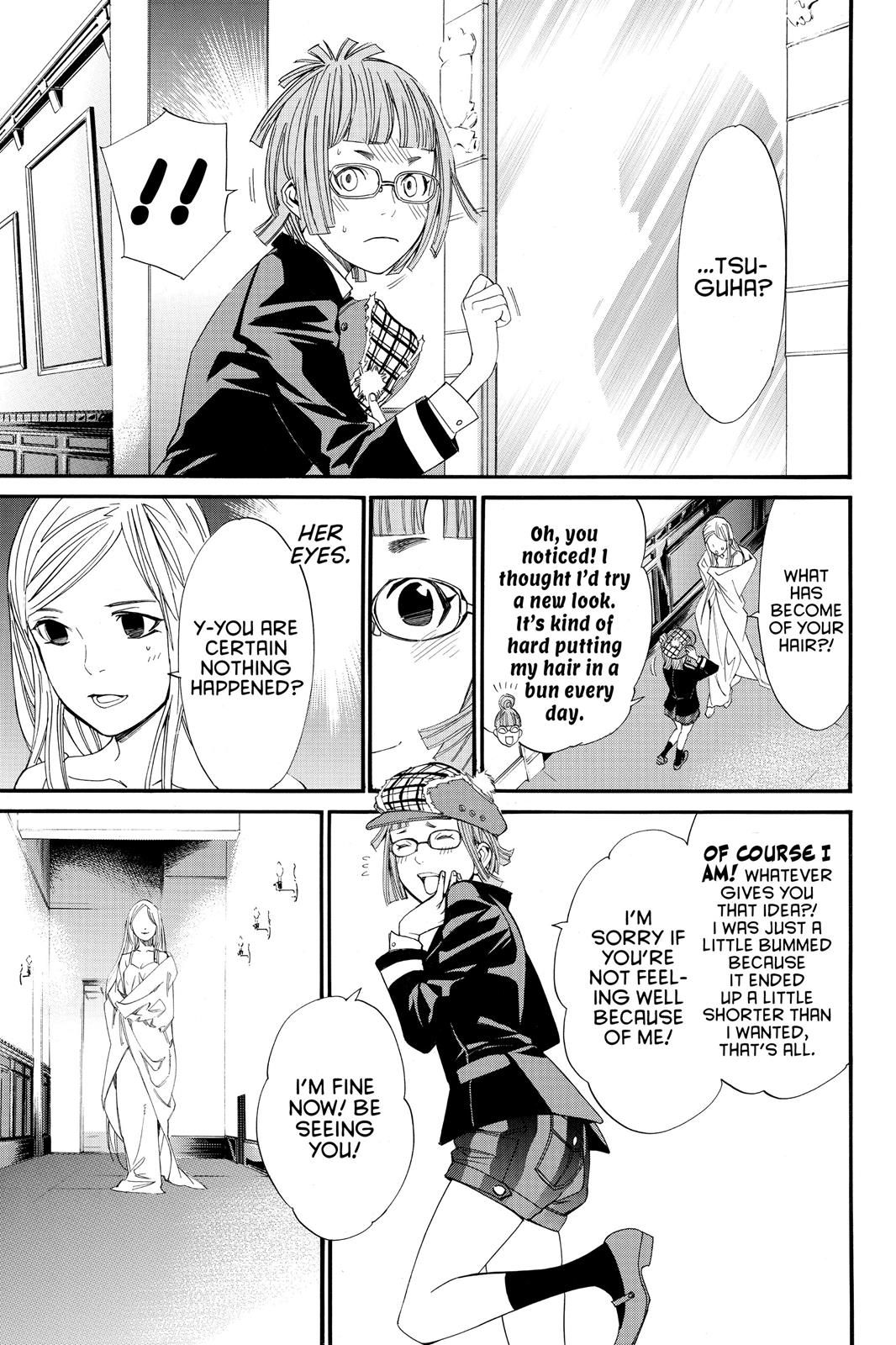 Noragami - Stray God Chapter 15 - Page 15