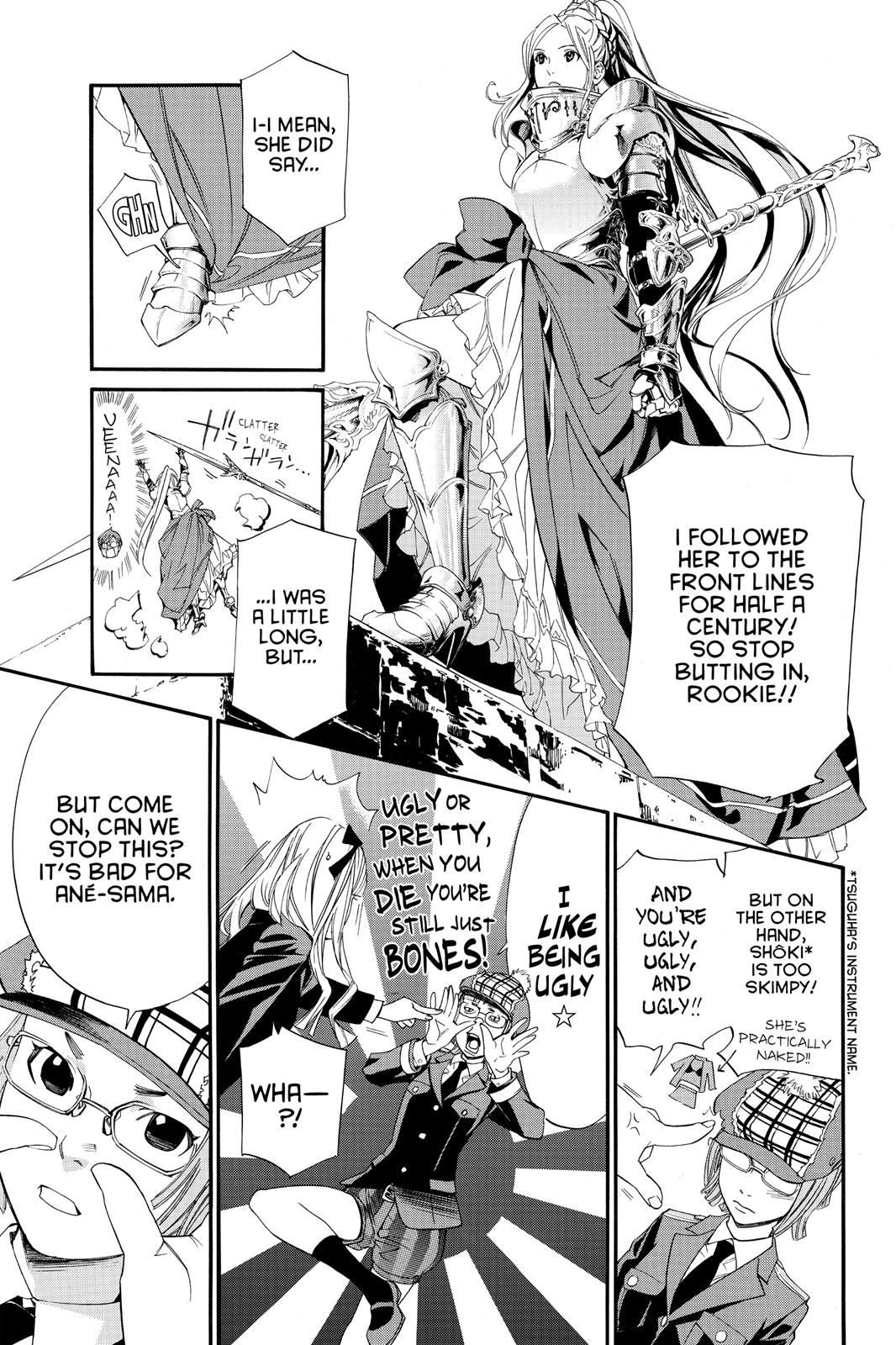 Noragami - Stray God Chapter 15 - Page 17