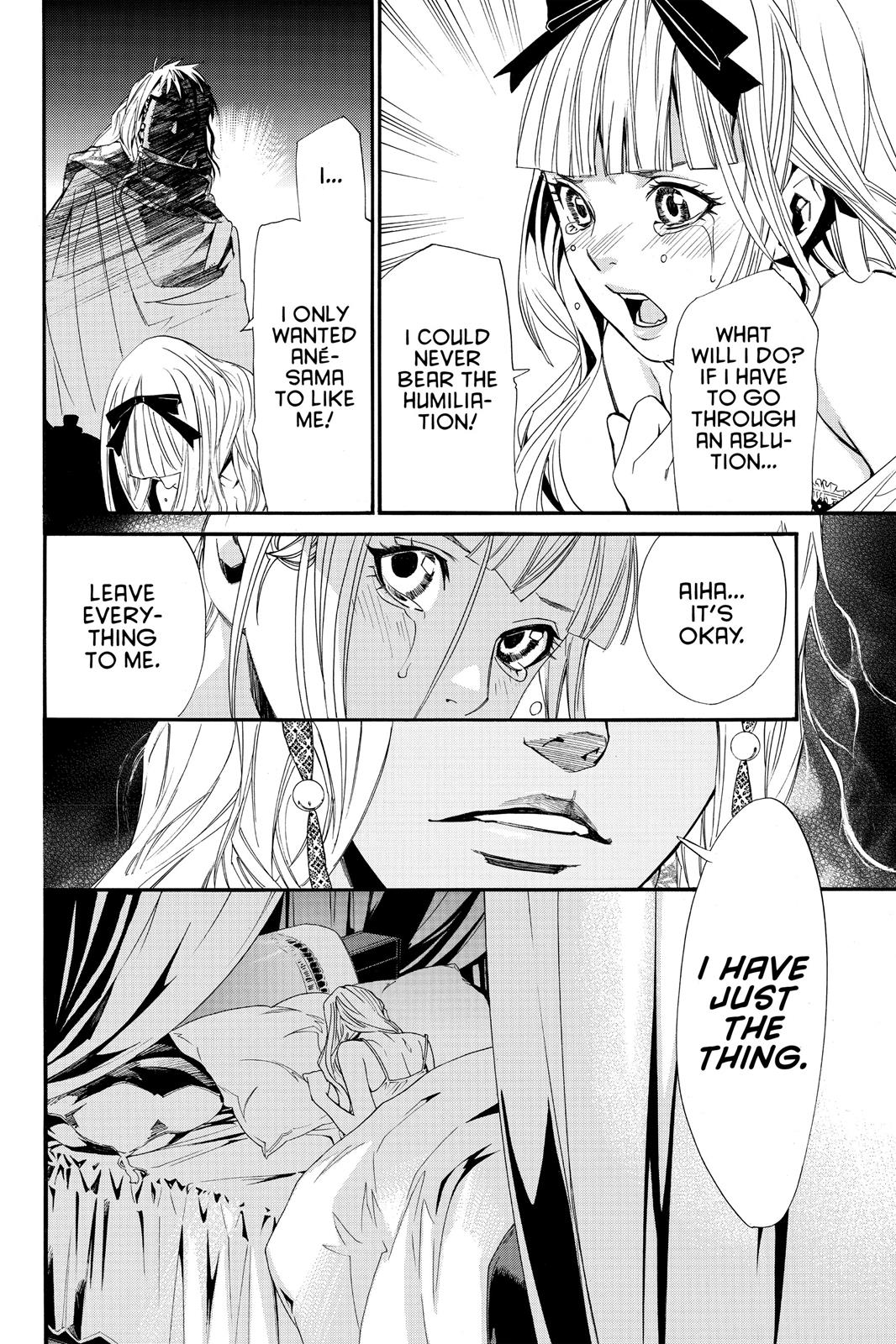 Noragami - Stray God Chapter 15 - Page 20