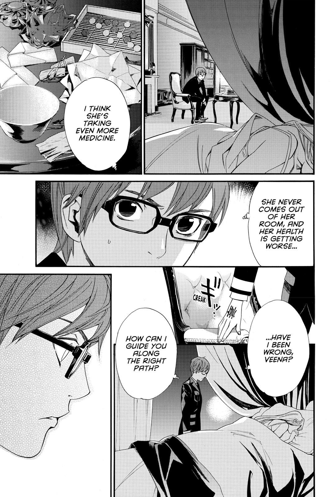 Noragami - Stray God Chapter 15 - Page 21