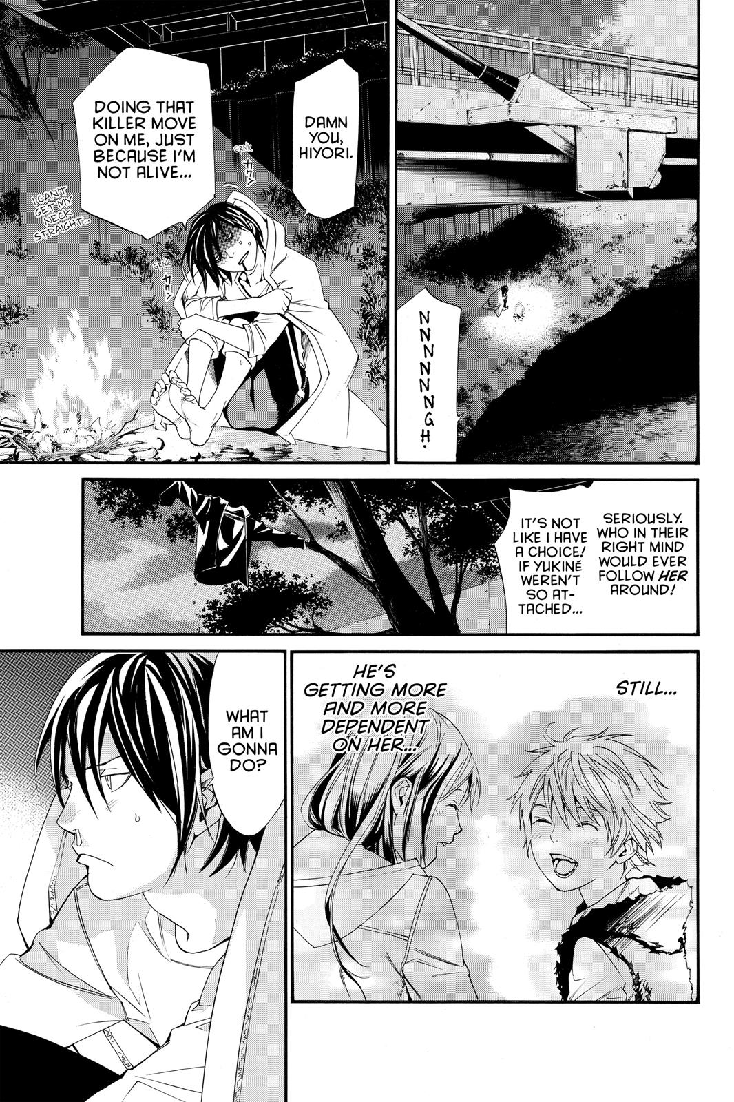 Noragami - Stray God Chapter 15 - Page 23