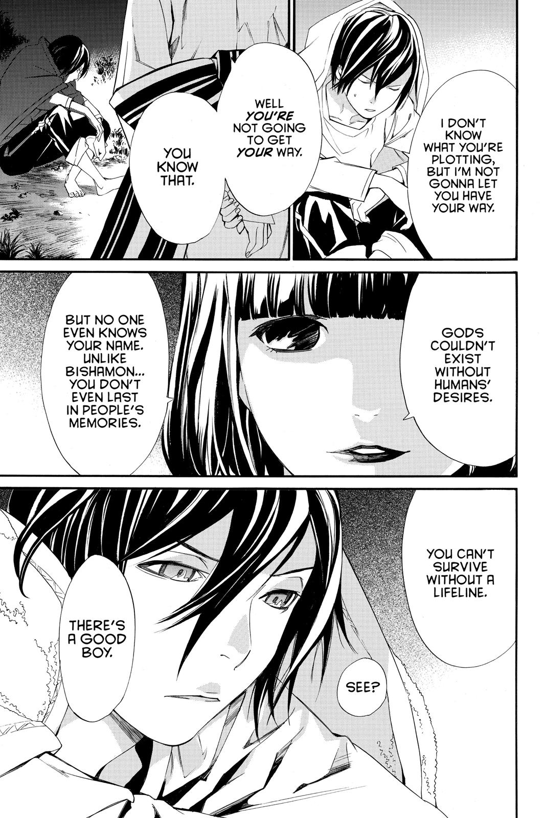 Noragami - Stray God Chapter 15 - Page 25