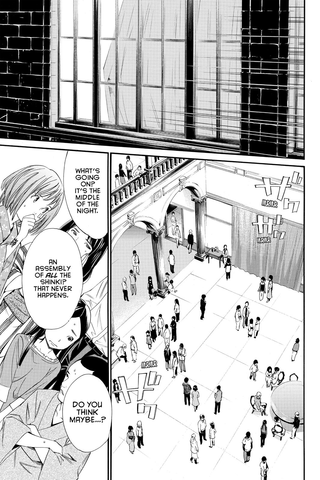 Noragami - Stray God Chapter 15 - Page 27