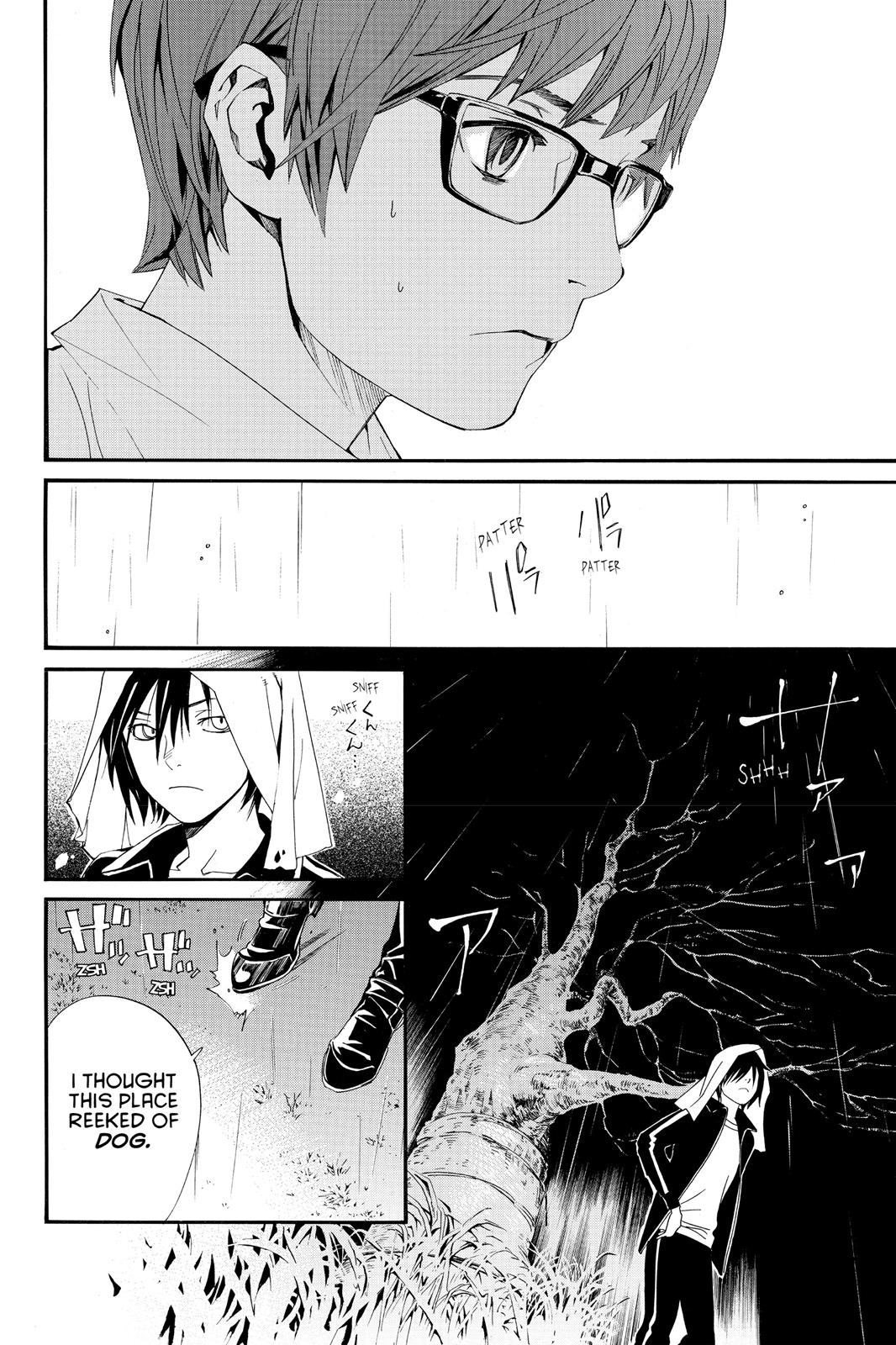 Noragami - Stray God Chapter 15 - Page 34