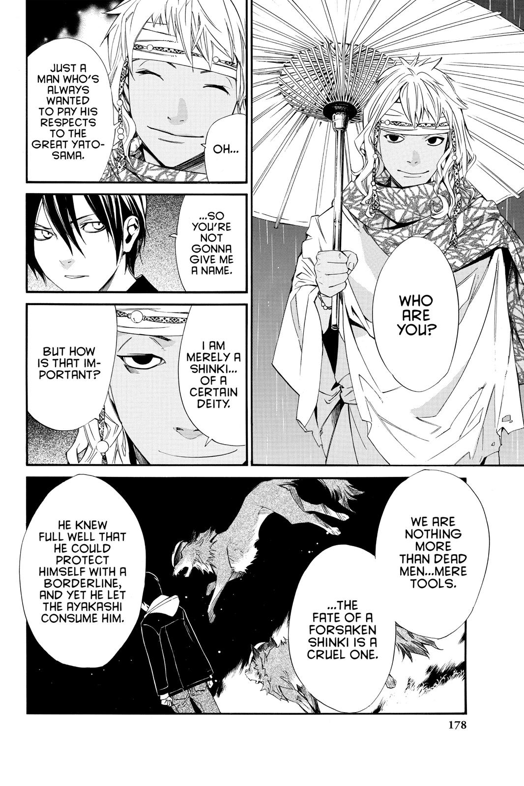Noragami - Stray God Chapter 15 - Page 36