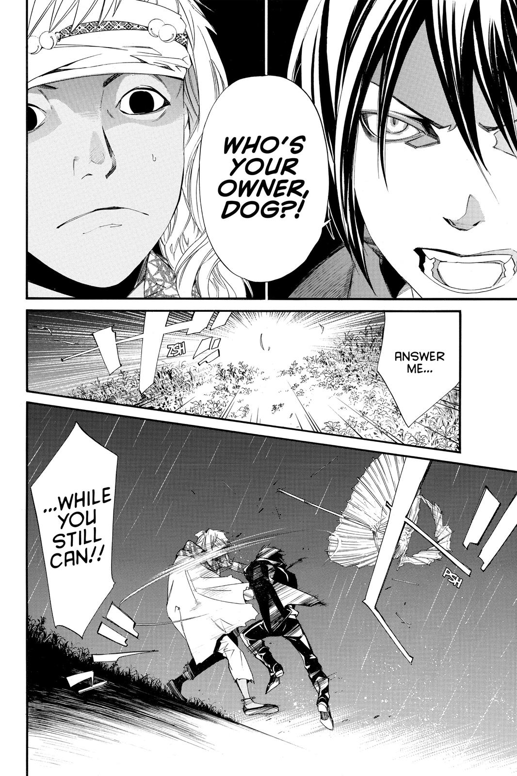 Noragami - Stray God Chapter 15 - Page 38