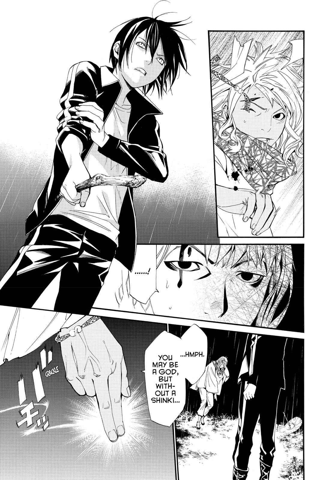 Noragami - Stray God Chapter 15 - Page 39