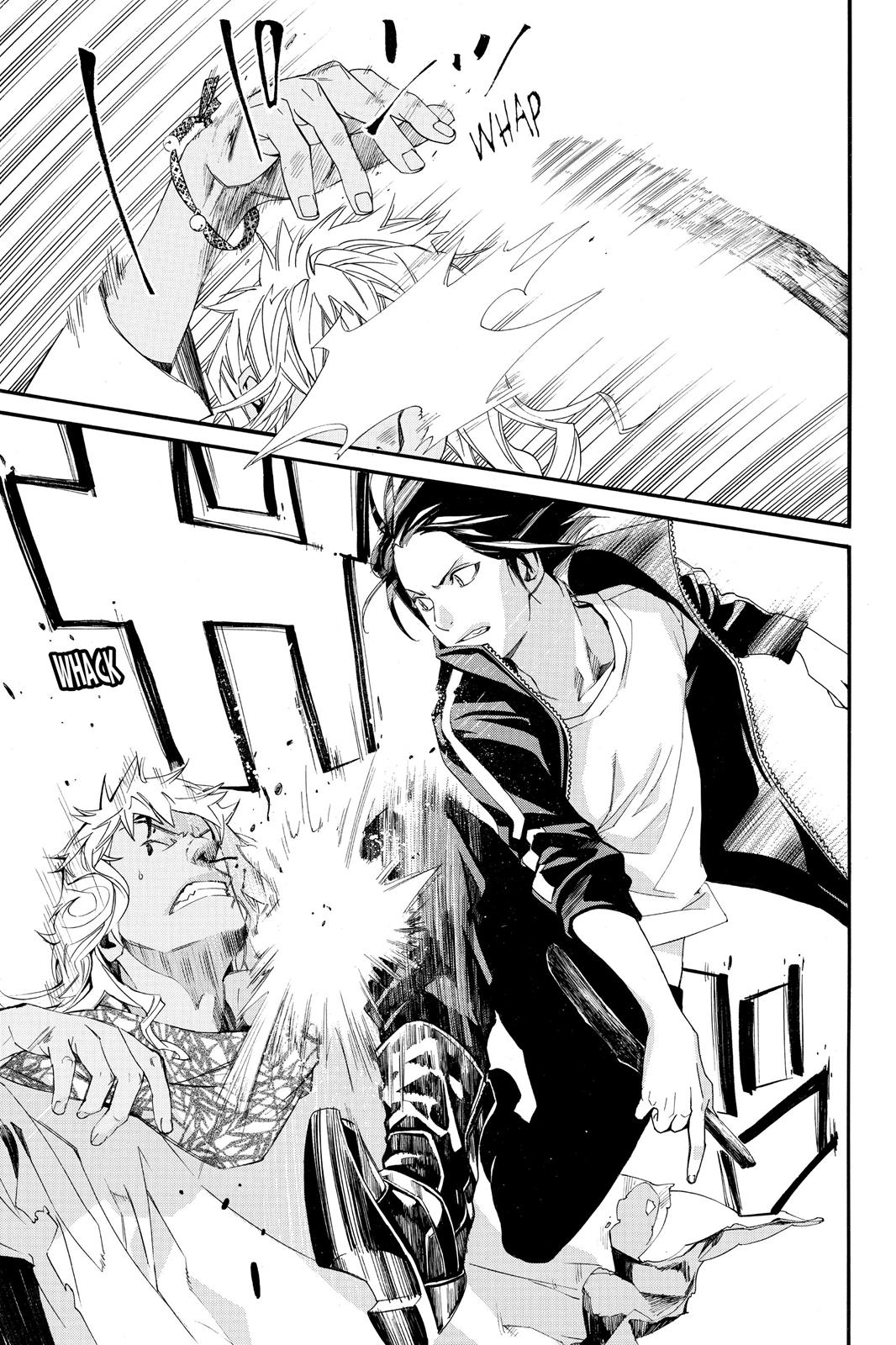 Noragami - Stray God Chapter 15 - Page 41